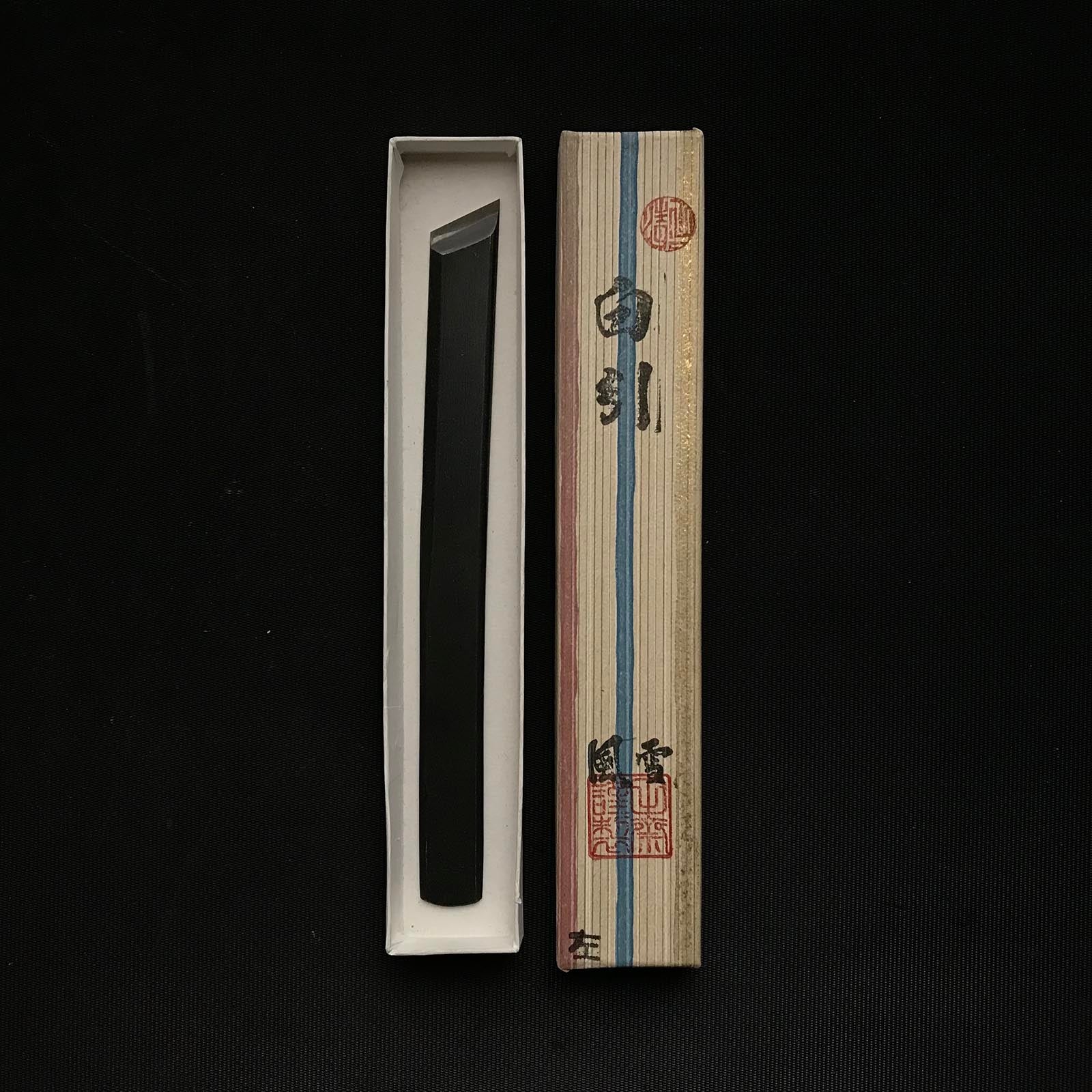 Tasai Funsetsu Marking knives Shirabik Left 田斎風雪作 白柿 左