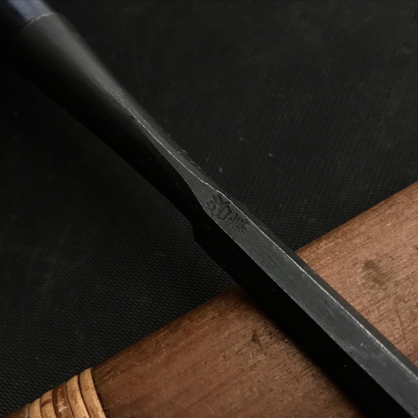 永桶啓三郎氏作 啓寿 追入鑿