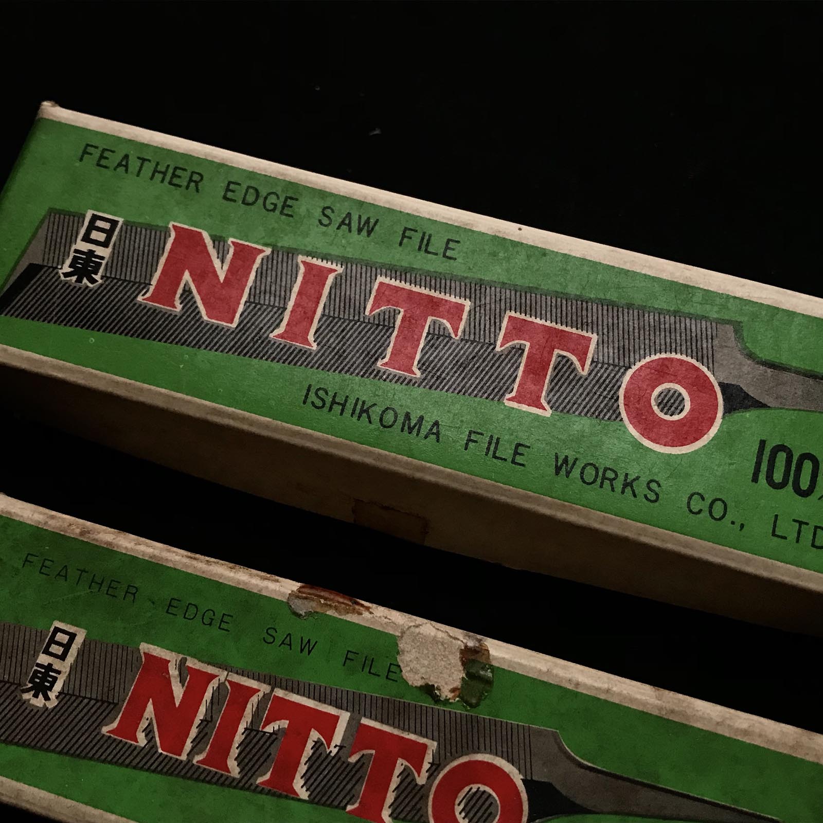 Old Stock NITTO file for Handsaw sharpening (Surikomi-Yasuri) 掘出し物 日東 すり込みヤスリ 75,100mm