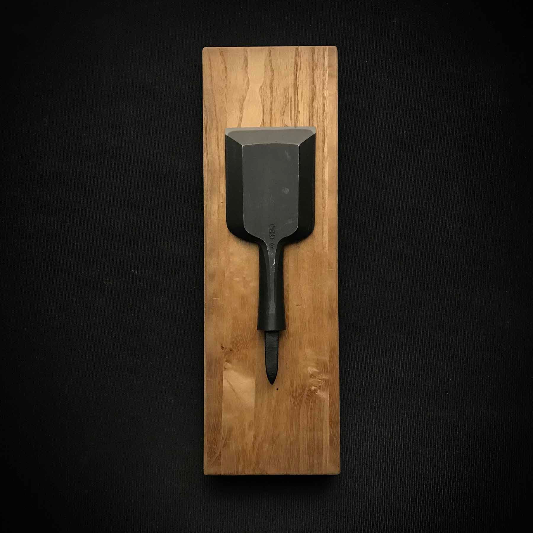 Hidari Ichihiro 左市弘 | Bench chisels 追入鑿 | 48mm Unused