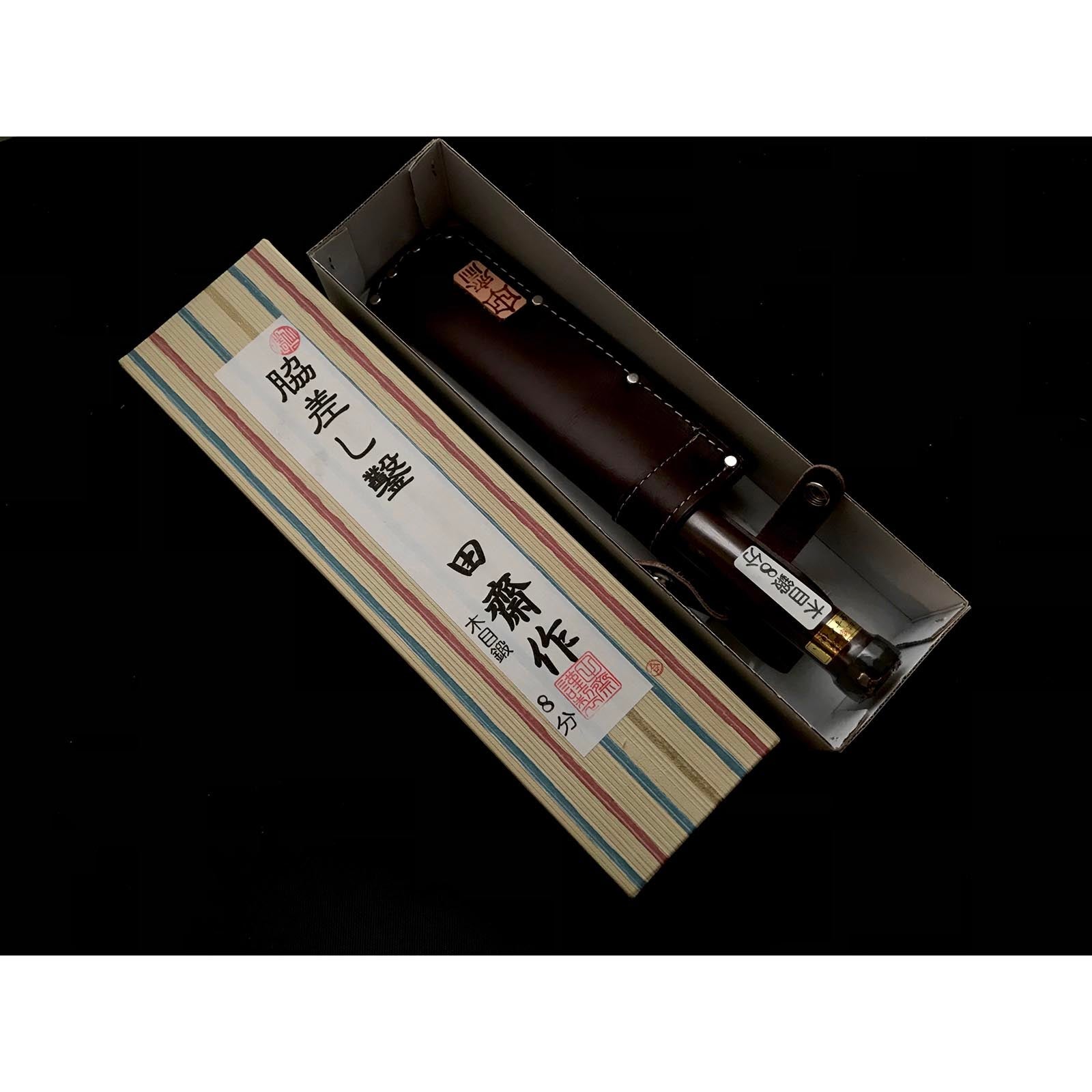 Tasai Mokume Special Bench chisels (Wakisashi Nomi) with leather bag 田斎作 木目 脇差し鑿 追入鑿 24mm 27mm