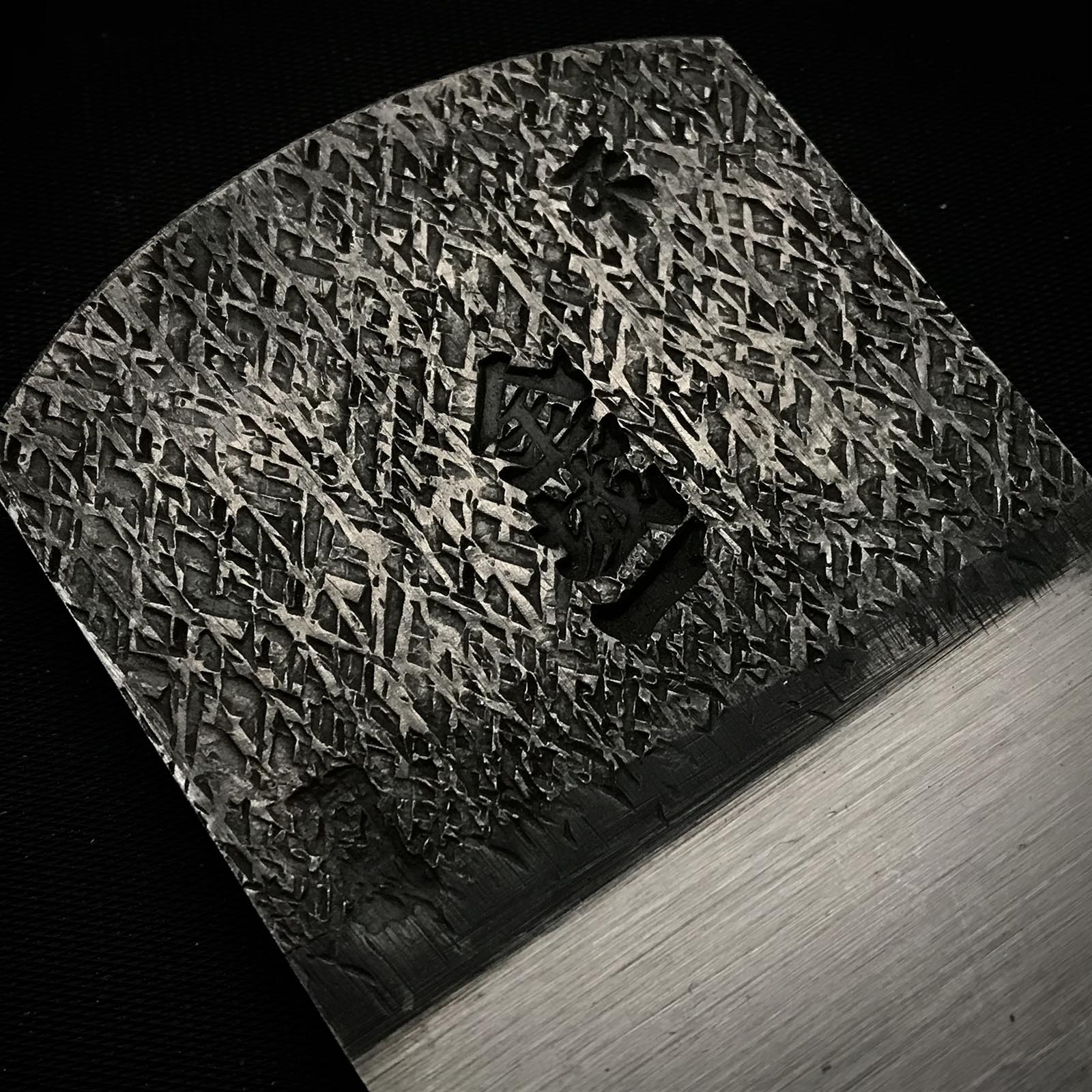 旧蔵金城一丸鉋(うちまる) 掘り出し物 金城一 内丸鉋尺