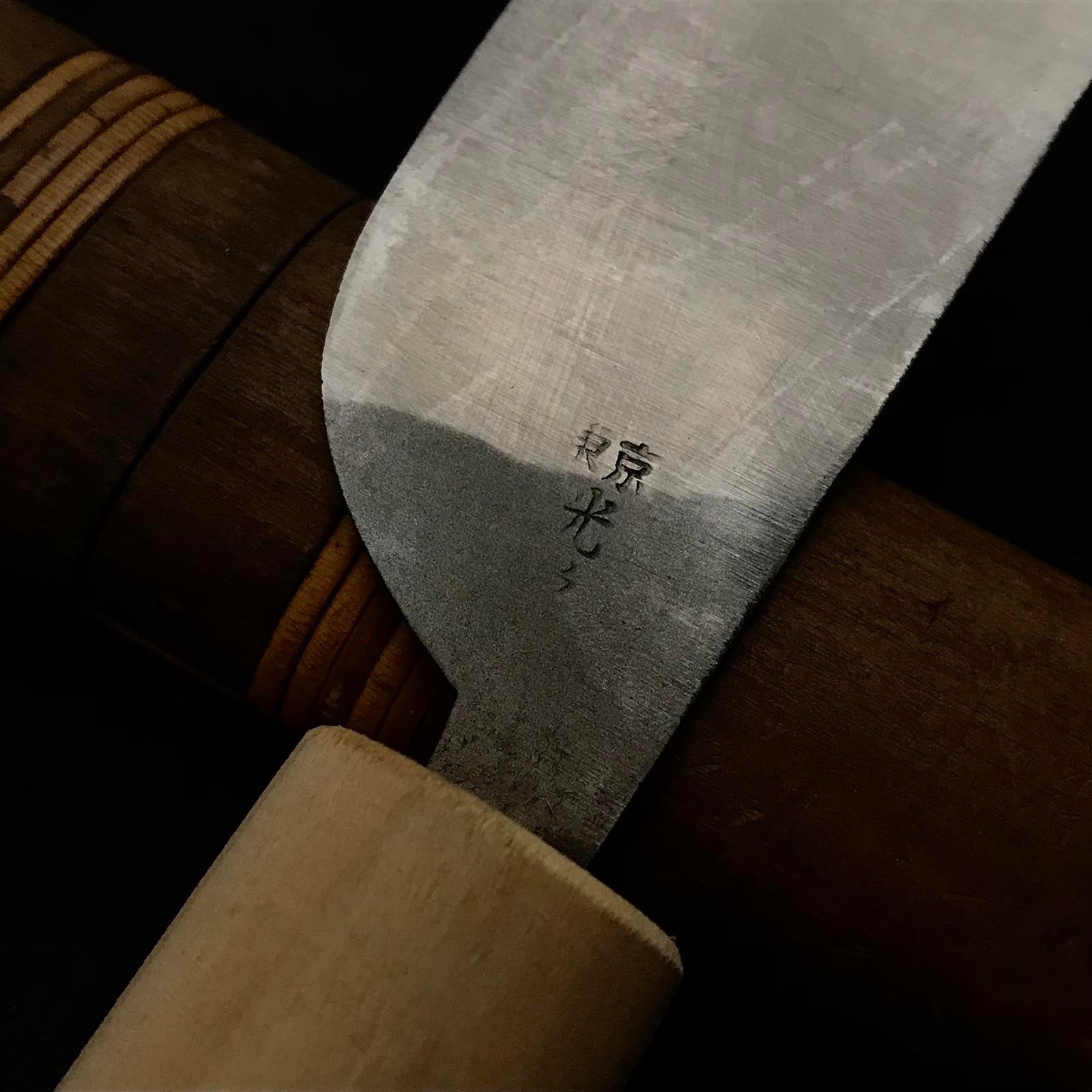 Old stock Kouetsu Hand Made Leather tools with blue steel 掘出し物 侊悦 革包丁 青紙鋼 36mm