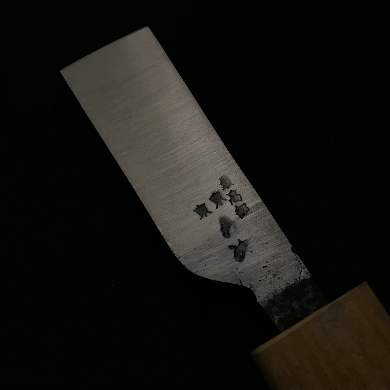 掘り出し物 義次 革包丁 24mm