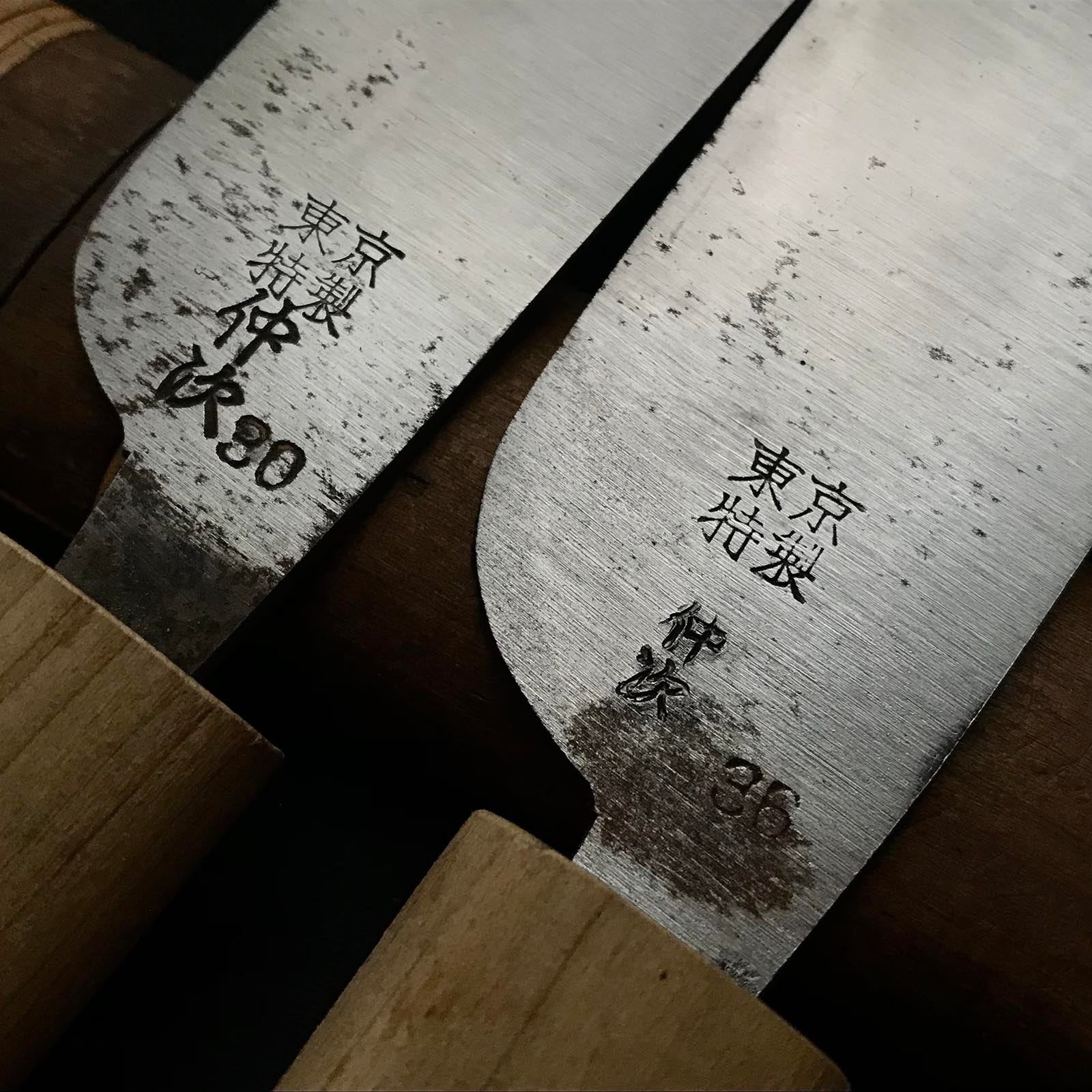 Old stock Nakatsugu Hand Made Leather tools 掘出し物 仲次 革包丁 30,36mm