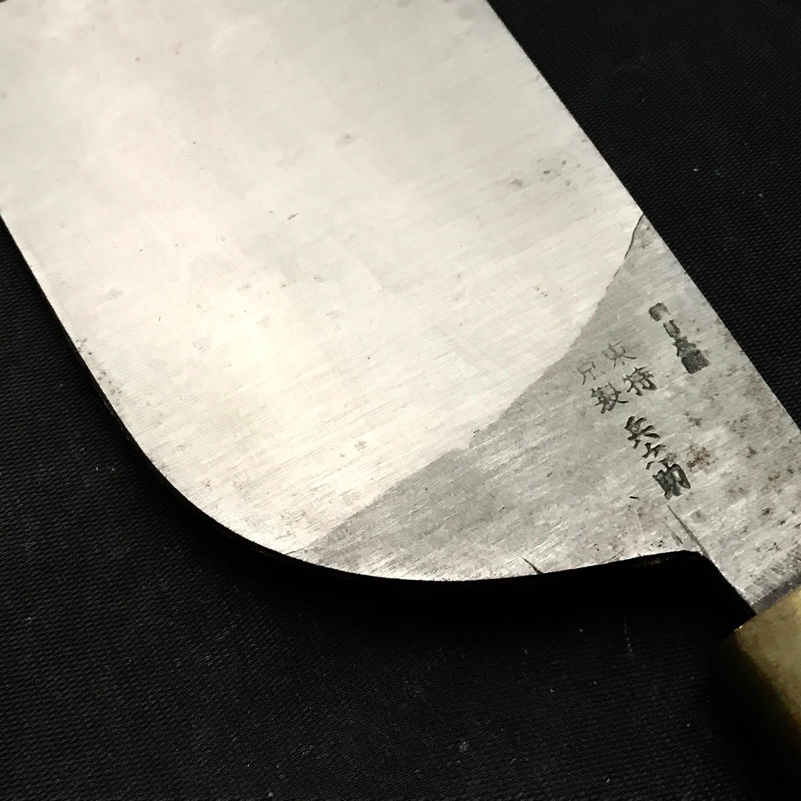 Old stock Heinosuke Hand Made Leather tools with blue steel 掘出し物 兵之助 革包丁 青紙鋼 72mm