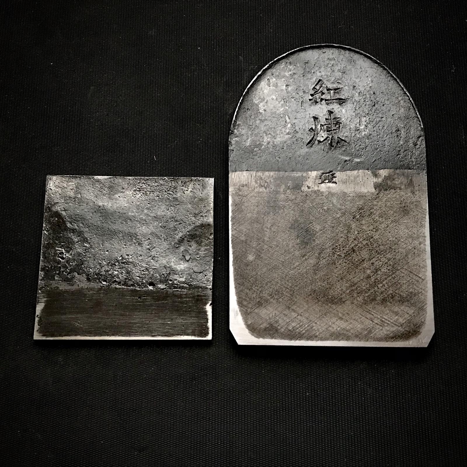 Guren Smoothing Plane(Kanna) by Yamamoto Kensuke 4th with Koyoshiya Dai 山本健介作 紅蓮 仕上げ鉋 小吉屋台 70mm