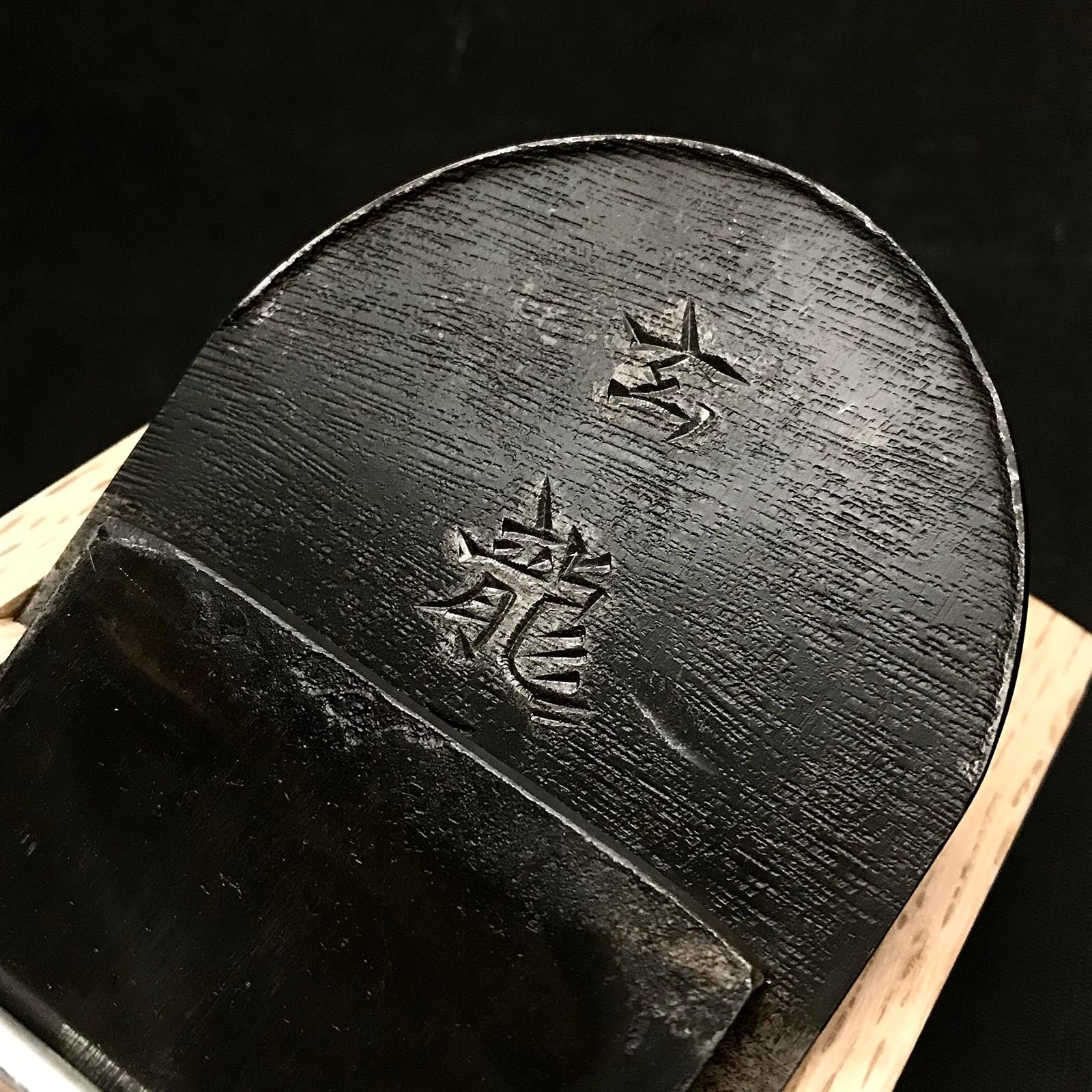 Genryu Smoothing Plane(Kanna) by Yamamoto Kensuke 4th with Koyoshiya Dai  山本健介作 玄龍 仕上げ鉋 小吉屋台 70mm