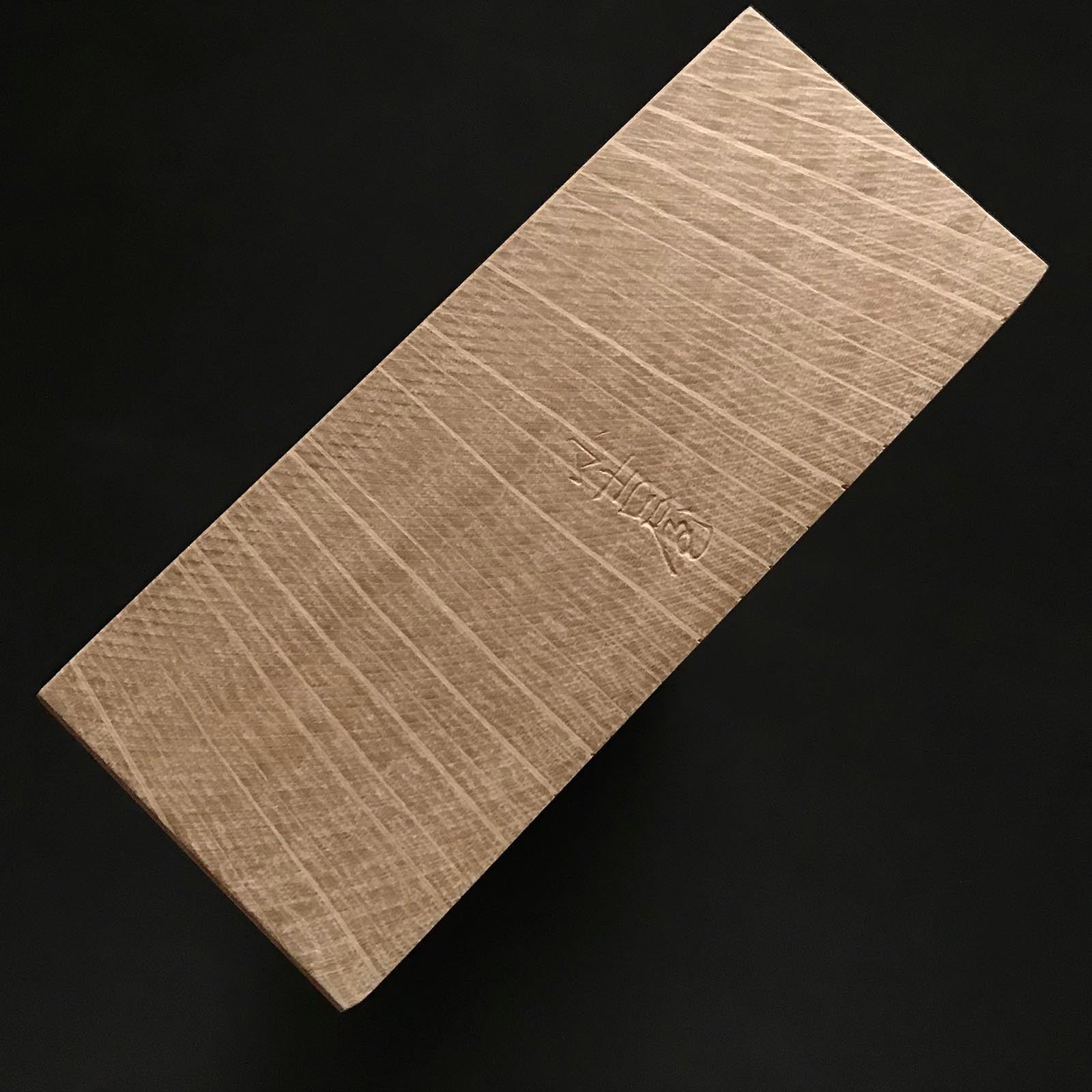 Genryu Smoothing Plane(Kanna) by Yamamoto Kensuke 4th with Koyoshiya Dai 山本健介作 玄龍 仕上げ鉋 小吉屋台 70mm