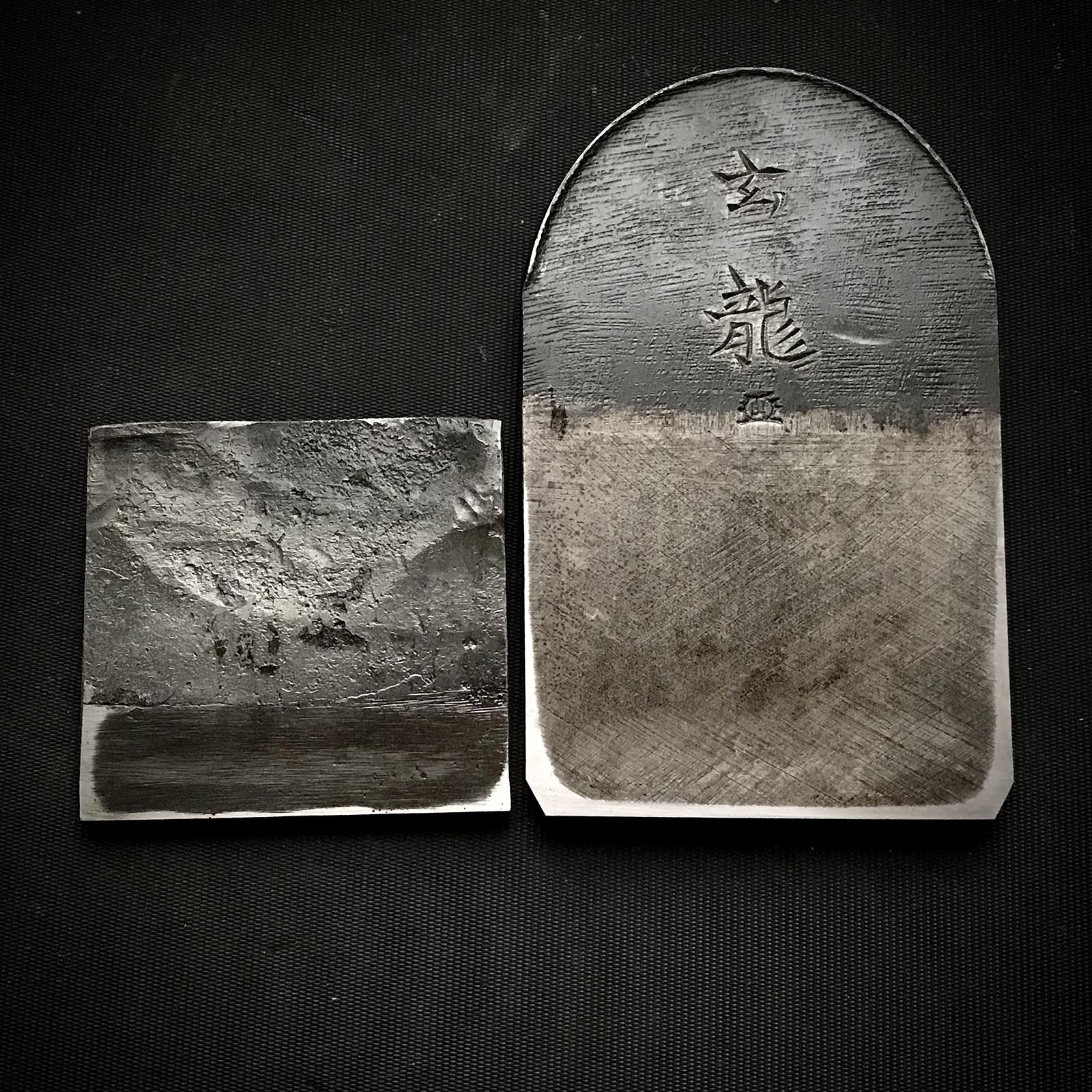 Genryu Smoothing Plane(Kanna) by Yamamoto Kensuke 4th with Koyoshiya Dai  山本健介作 玄龍 仕上げ鉋 小吉屋台 70mm