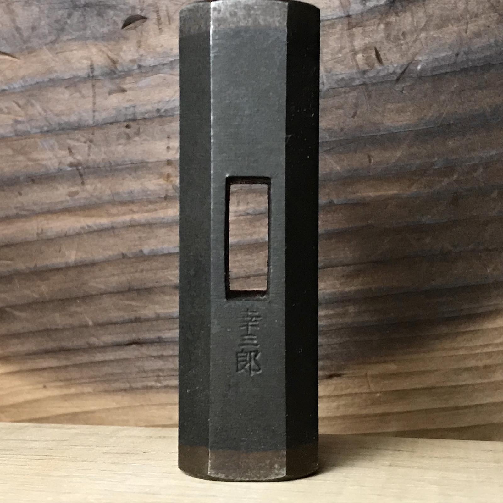 Old stock Kouzaburou All steel Octagon Hammers 掘出し物 長谷川幸三郎氏 八角玄翁 60匁