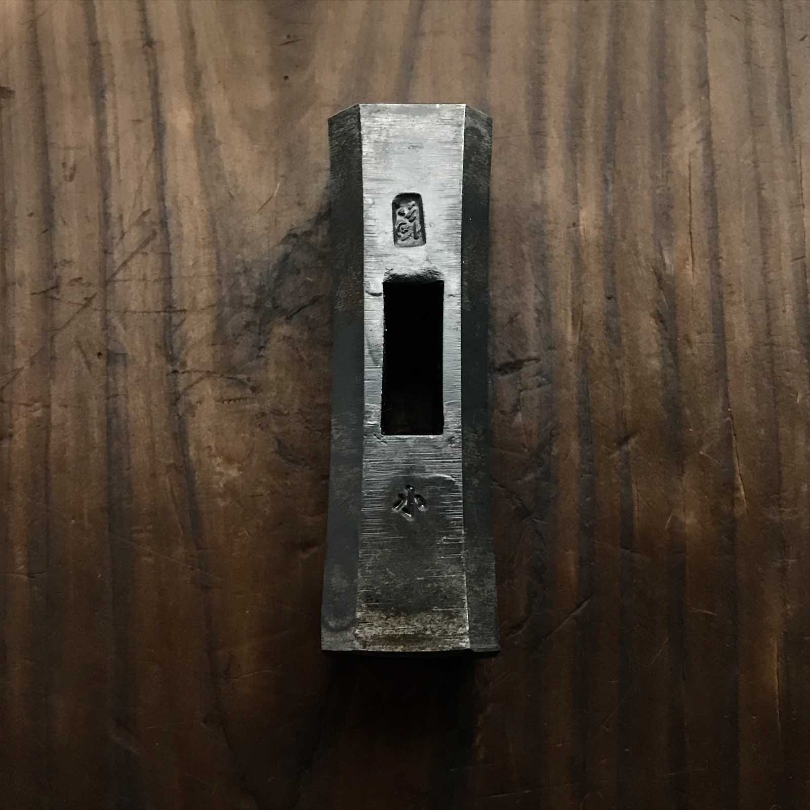 Fukushima Octagon Blacksmith finish Hammers 福島作 八角玄翁 黒仕上