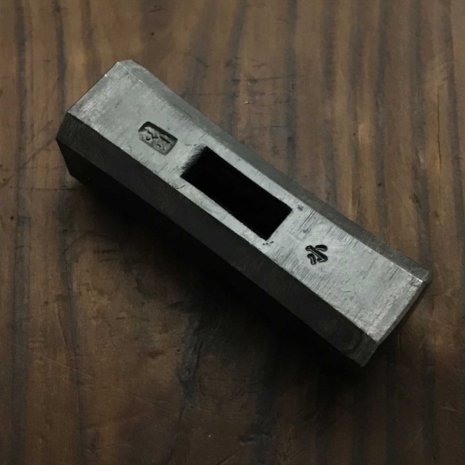 Fukushima Octagon Blacksmith finish Hammers 福島作 八角玄翁 黒仕上
