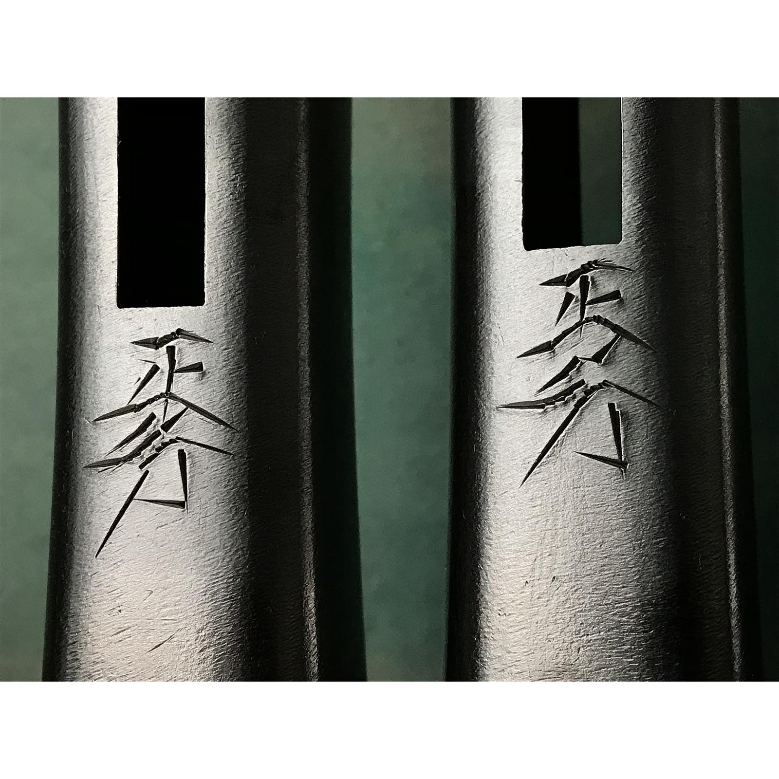 Doshinsai Masatsura Silver Hand made Pasting steel Square Hammers 道心斎正行 馬場正行氏作 鋼付四角玄翁 150,180,200匁