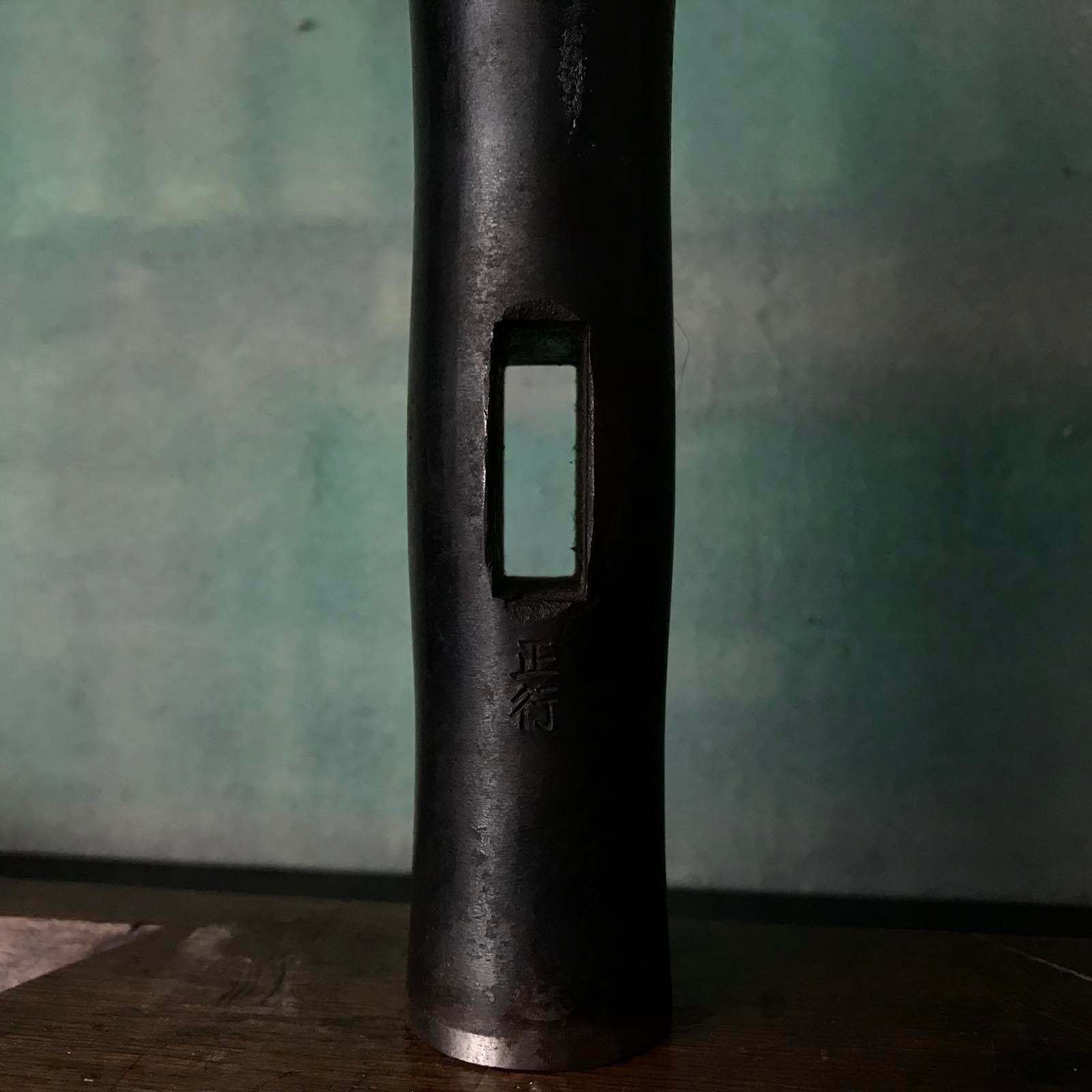 Old stock Masatsura Special made Round Hammers Blacksmith finish 掘出し物 正行 丸玄翁 黒仕上 620g