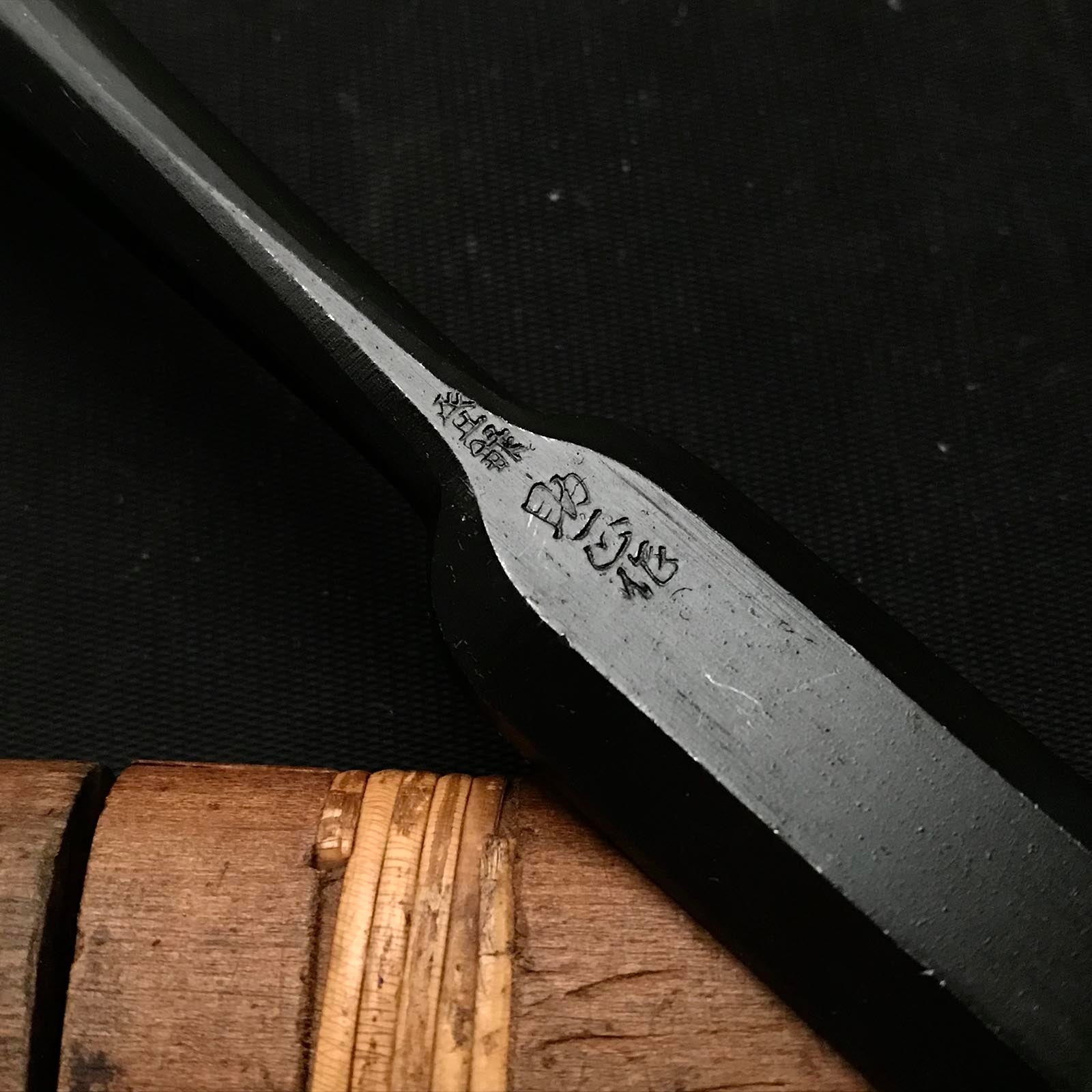 Old stock Sukemasa Paring chisels (Usunomi) with white steel 掘出し物 助正 薄鑿 21mm