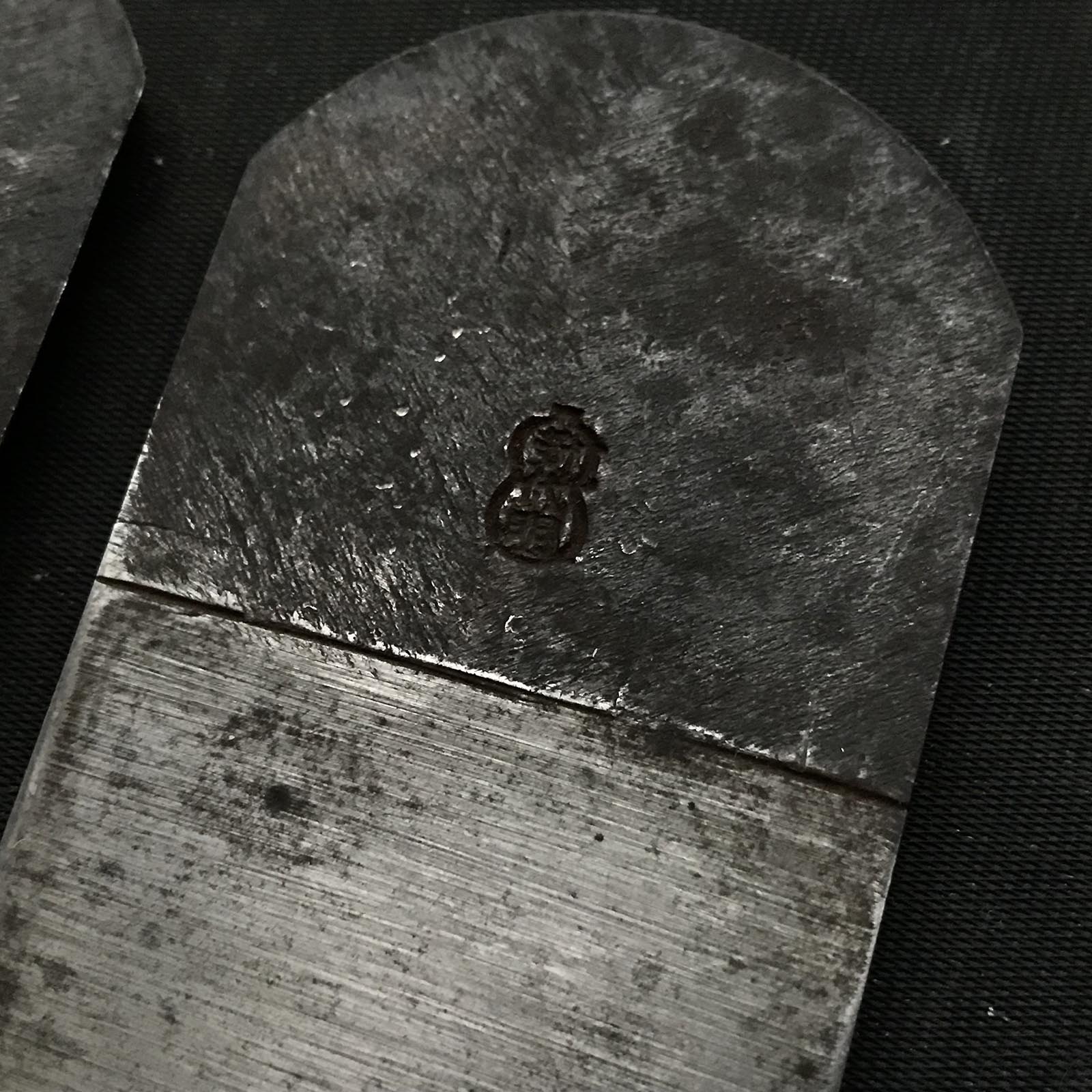 Old stock Chiyoaki Rabbet Planes (Kiwa Kanna) Left 掘出し物 千代明 際鉋 左 42,48mm