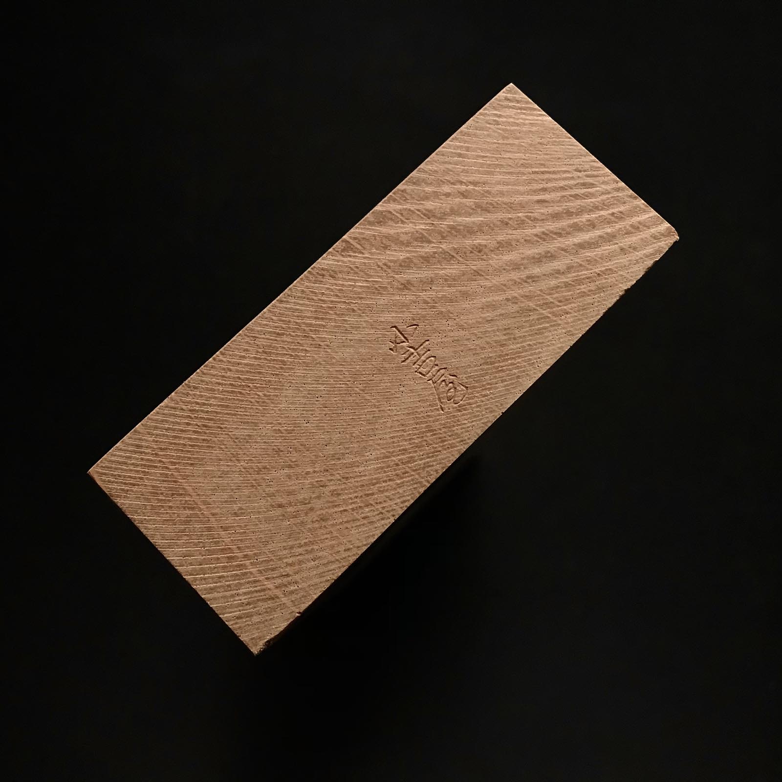 四代目 山本健介作 玄龍仕上げ鉋 70mm