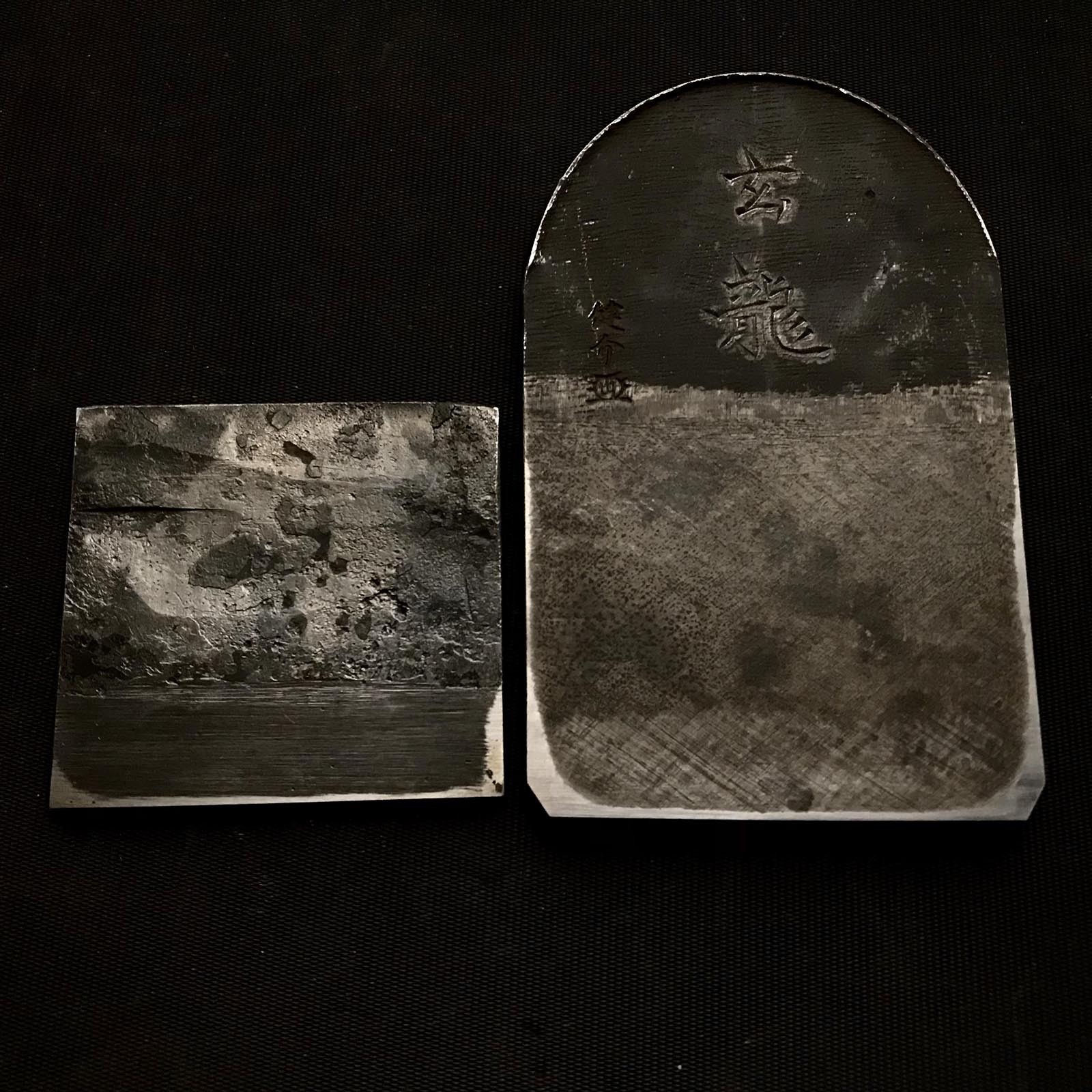 四代目 山本健介作 玄龍仕上げ鉋 70mm