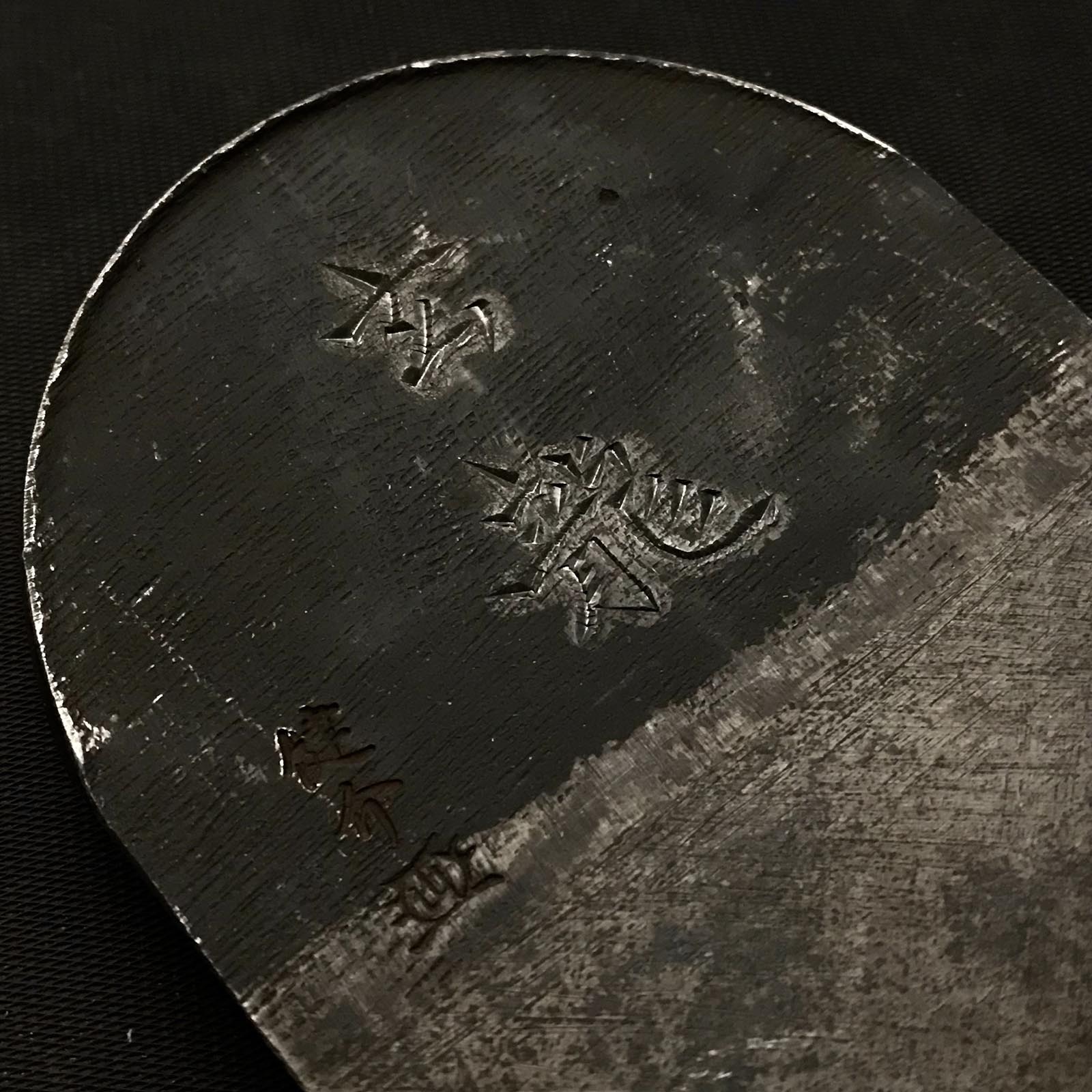 四代目 山本健介作 玄龍仕上げ鉋 70mm