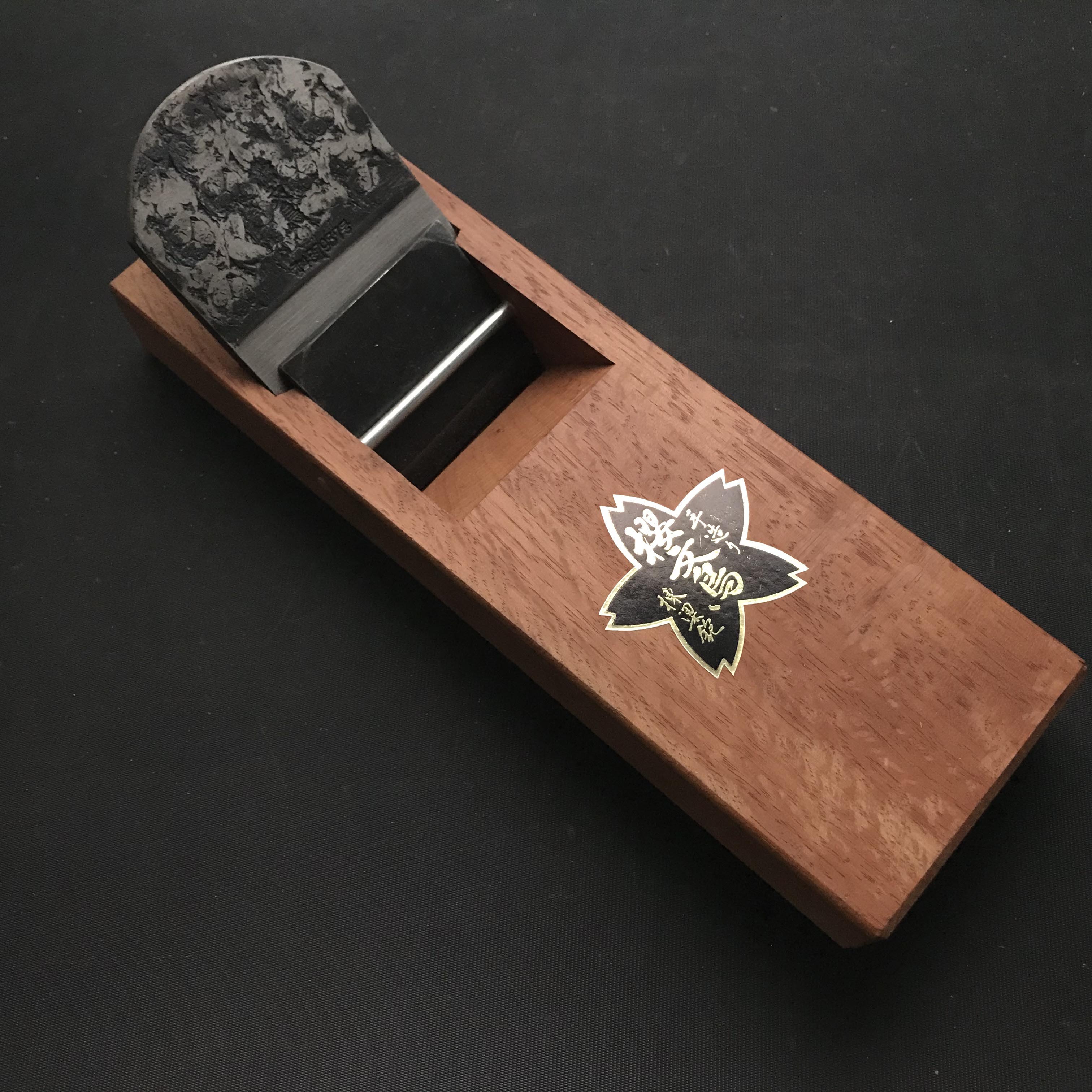 旧在庫 関川誠吉作 関川誠吉作 関孫六 仕上げ鉋 縦スキ 70mm