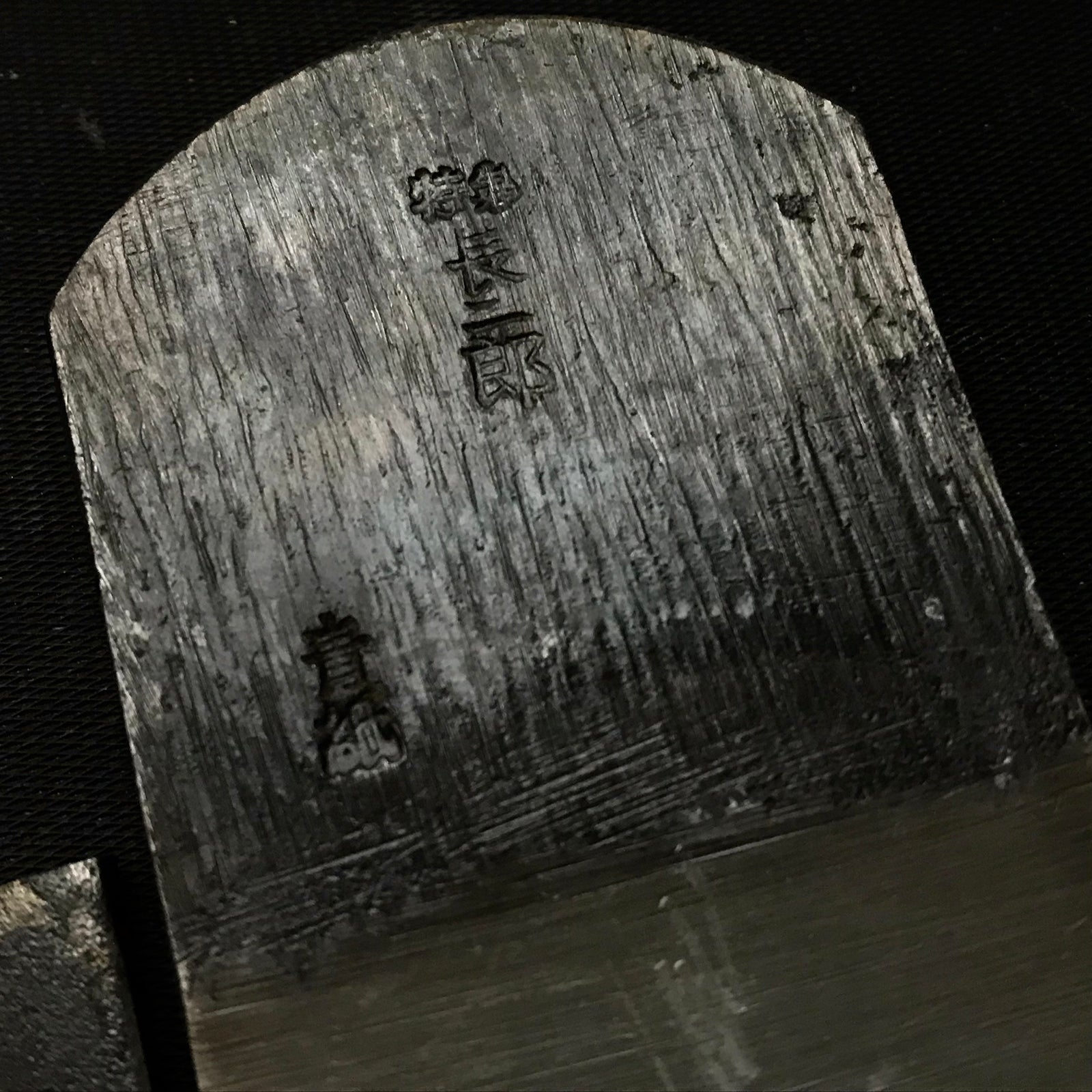 旧蔵長一郎丸鉋(外丸かんな) 掘り出し物 長一外郎丸鉋 42mm