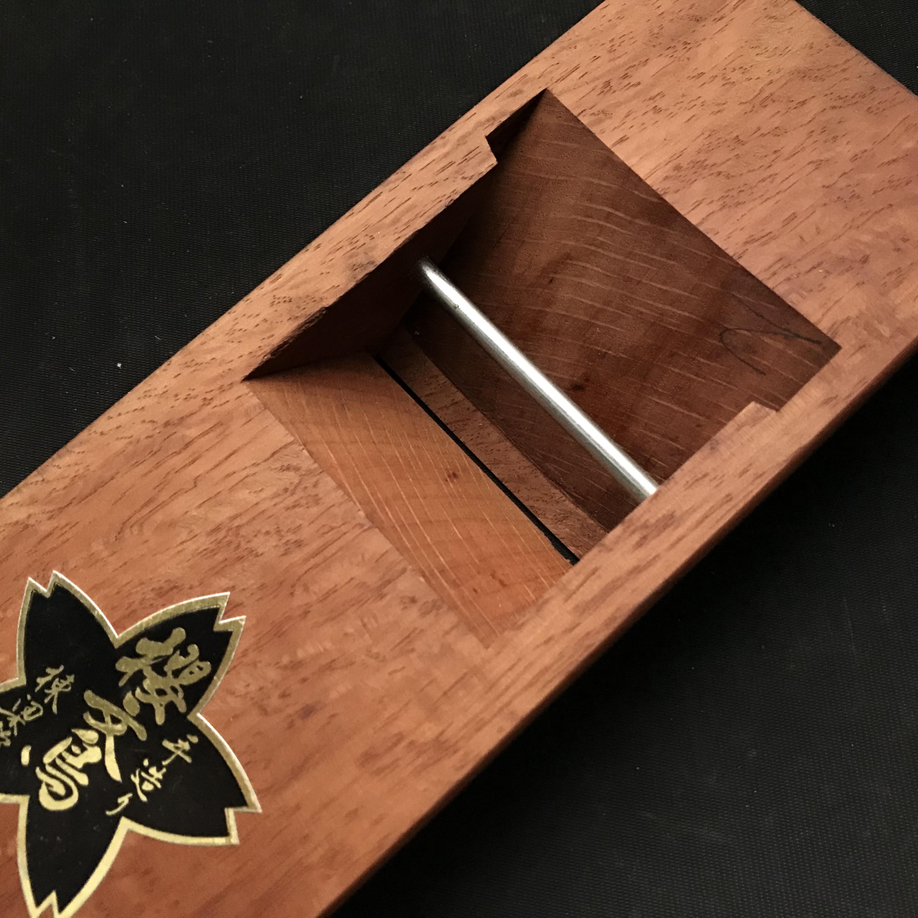 旧在庫 関川誠吉作 関川誠吉作 関孫六 仕上げ鉋 縦スキ 70mm