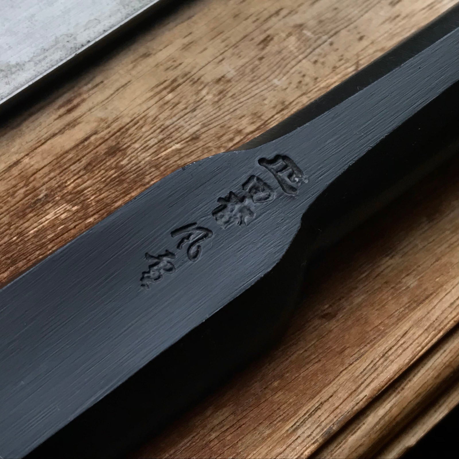 Tasai Fusetsu Slick Chisels (Anayanomi) 田斎風雪 香の突穴屋鑿 14.5mm 24mm 48mm