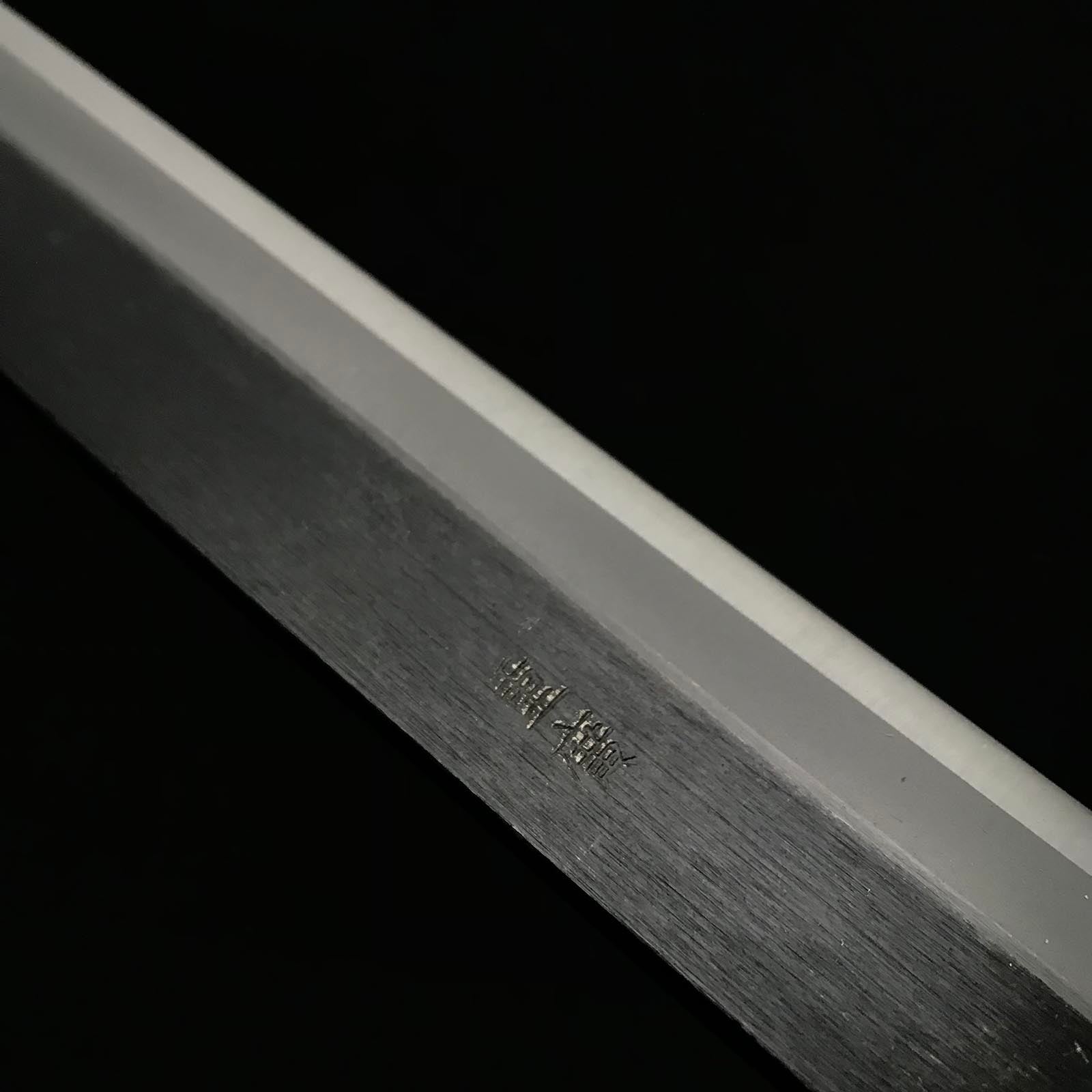 Shigehiro Bamboo Nata Knife with Double edged 重広 竹割り鉈 170mm