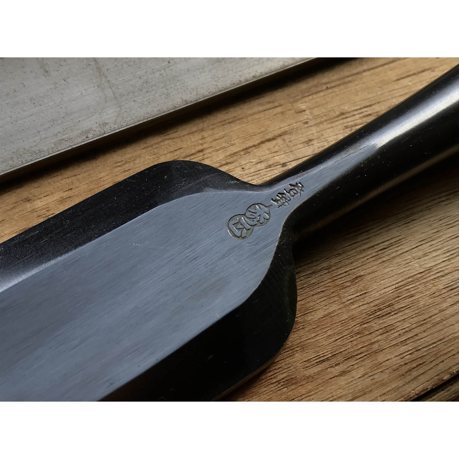 旧株 秀政 長首ノミセット 掘り出し物 秀正 首長追入組鑿 おいれのみ