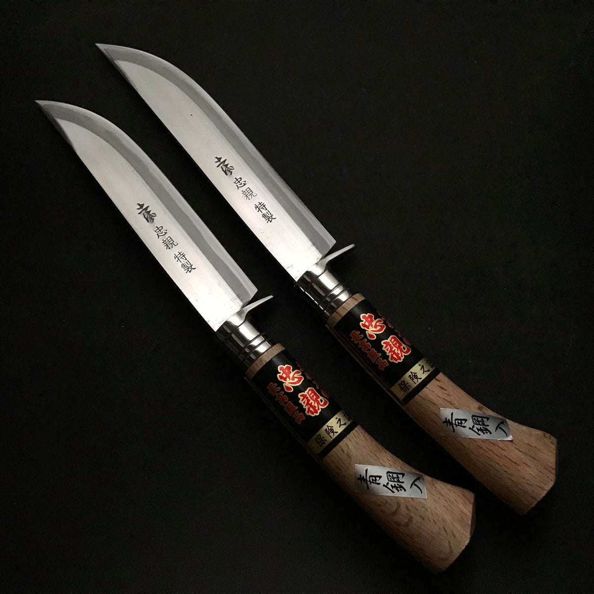 Ken Nata Knife by Tadachika with Blue steel 土佐刃物 忠親作 剣鉈 