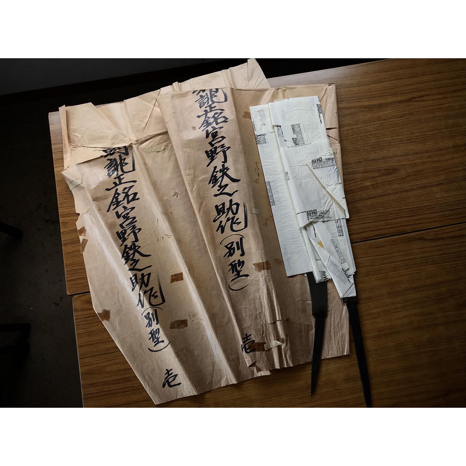 『From collection』 Single Edge Hand Saw by Miyano Tetsunosuke  蔵出し 特注 二代目宮野鉄之助作 片刃鋸 縦挽き 横挽き Kataba