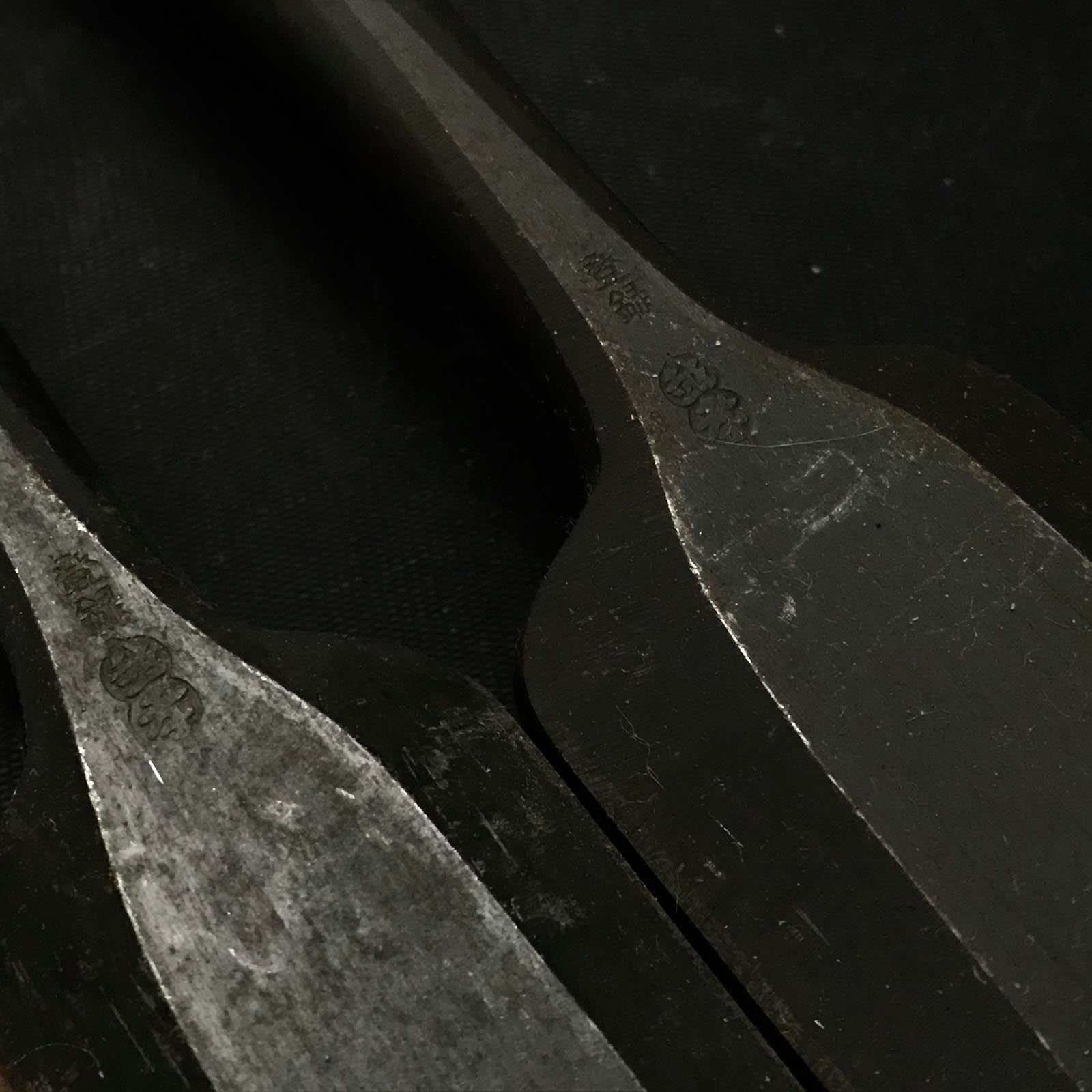 高木孝次郎作 越孝 叩き鑿