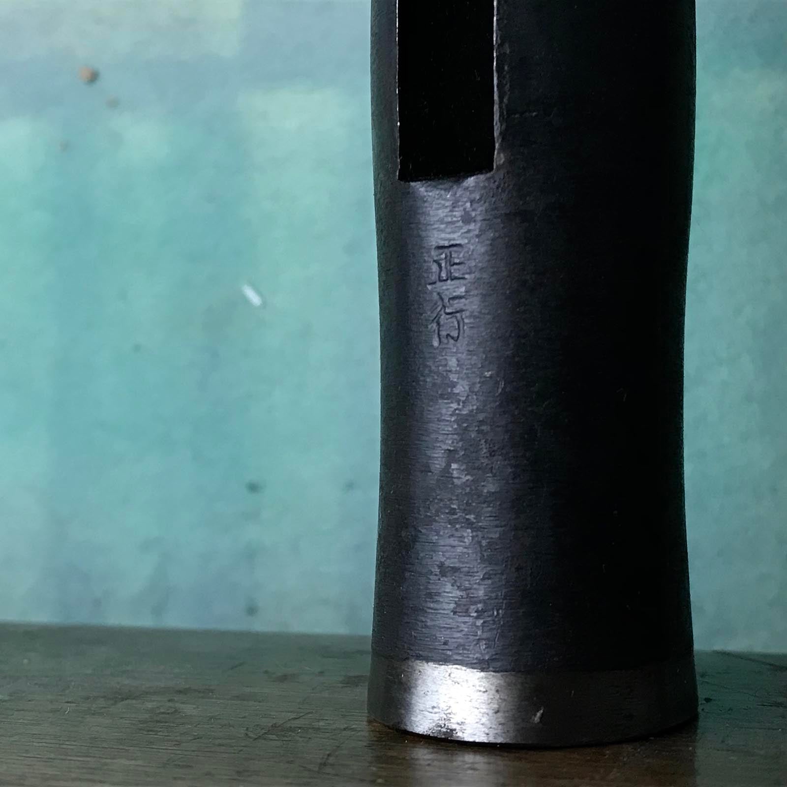 Old stock Masatsura Special made Round Hammers Blacksmith finish 掘出し物 正行 丸玄翁 黒仕上 660g