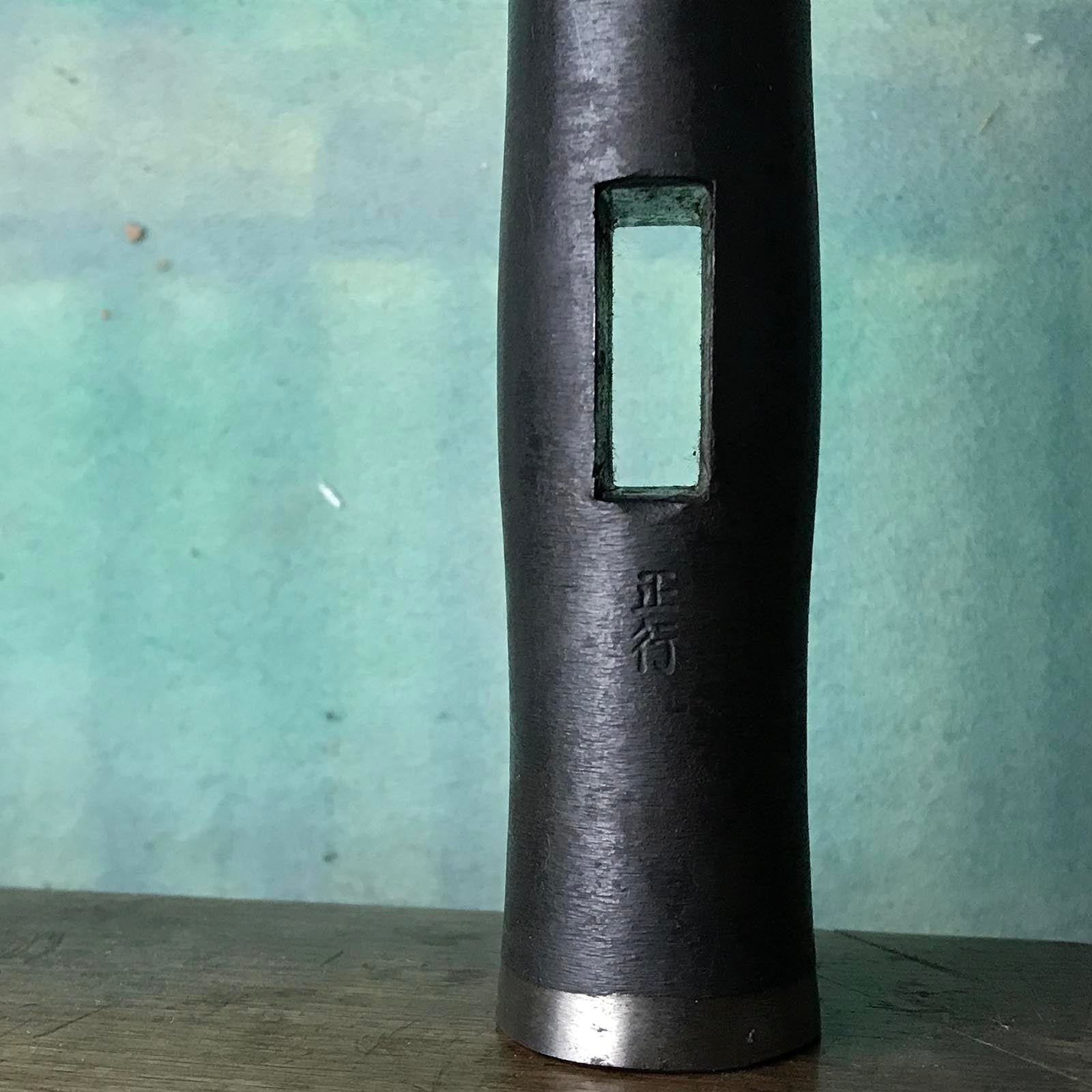 Old stock Masatsura Special made Round Hammers Blacksmith finish 掘出し物 正行 丸玄翁 黒仕上 660g