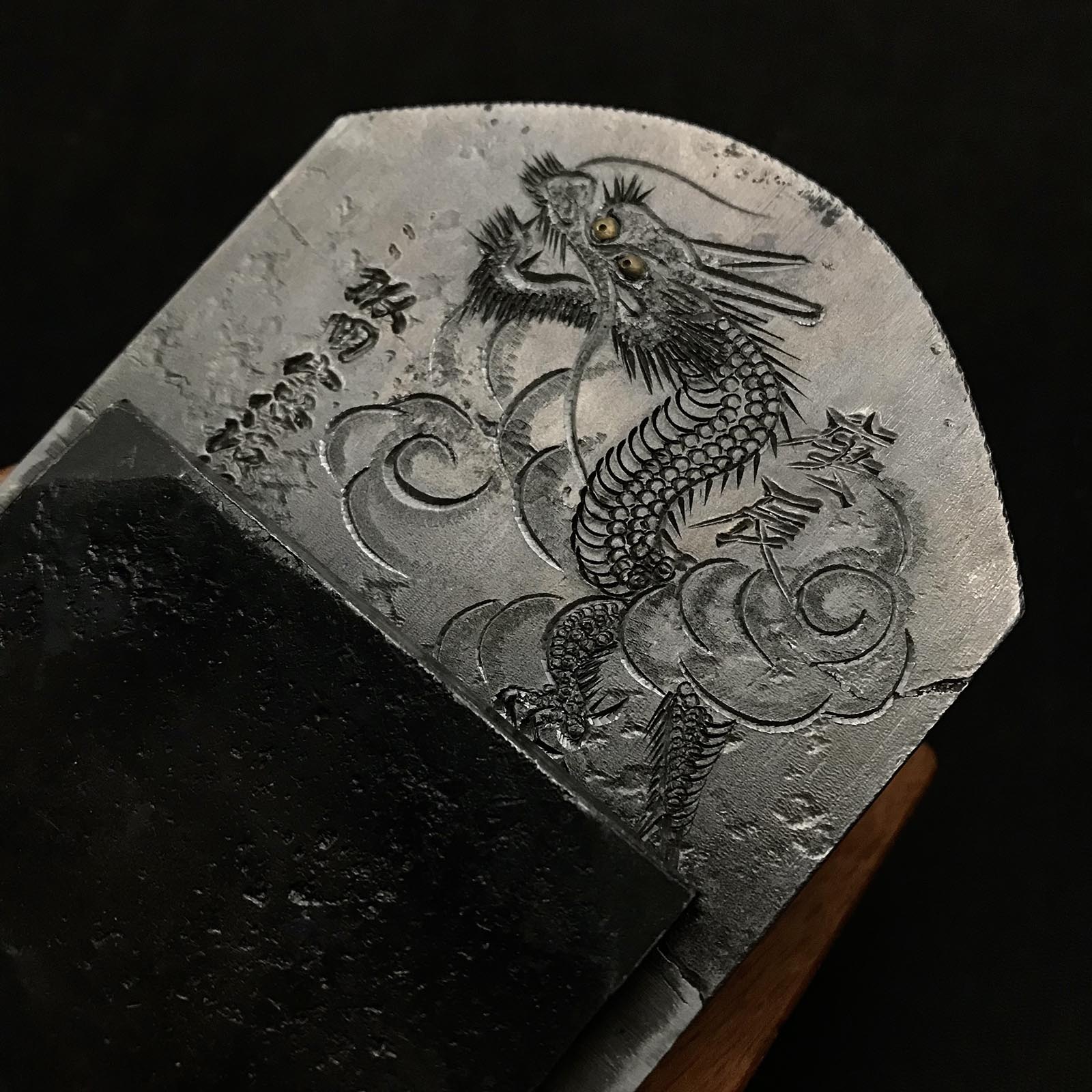 Old stock Ran Smoothing Plane (Kanna) by Sakada Keiji 掘出し物 蘭 坂田憲治作 仕上げ鉋 70mm