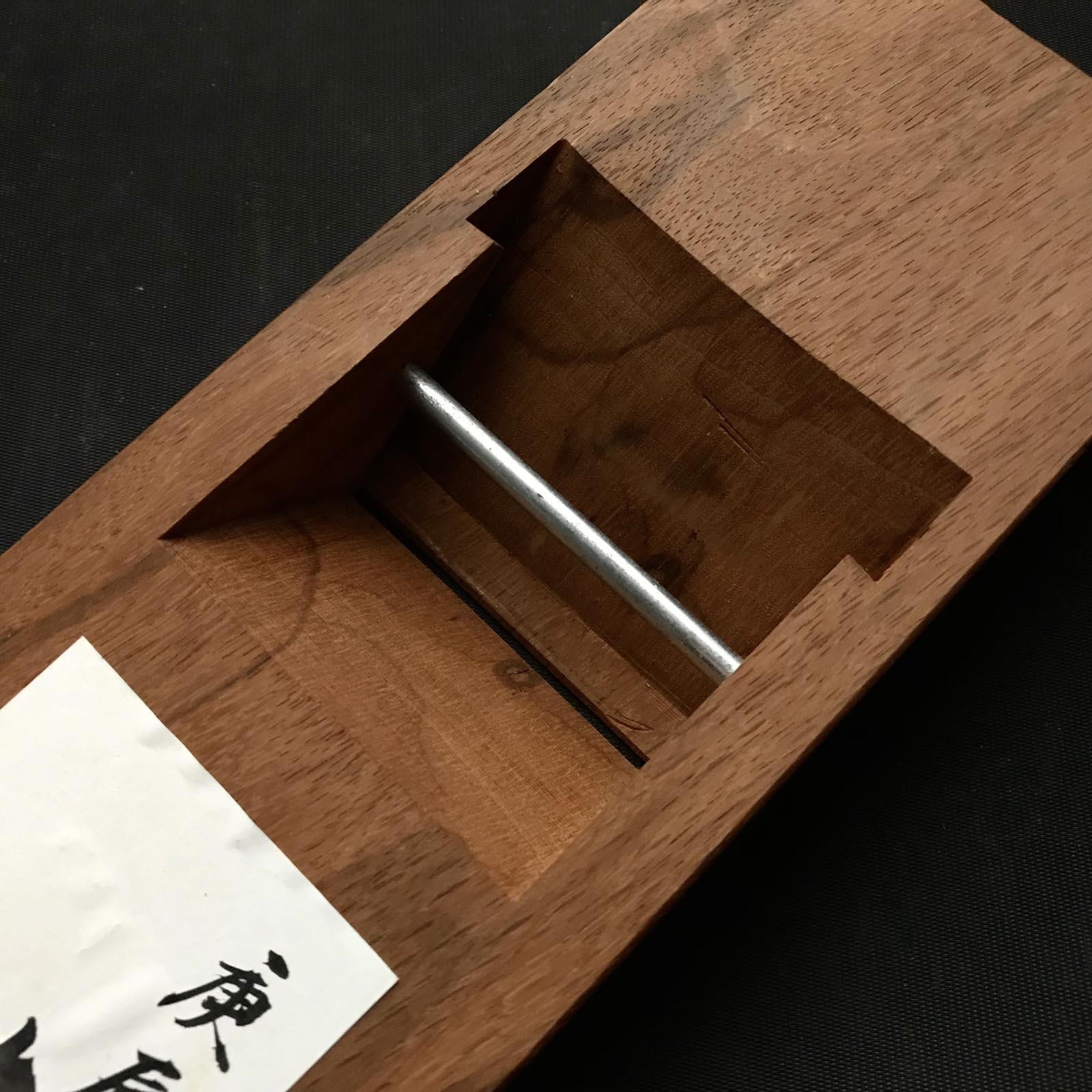 Old stock Ran Smoothing Plane (Kanna) by Sakada Keiji 掘出し物 蘭 坂田憲治作 仕上げ鉋 70mm