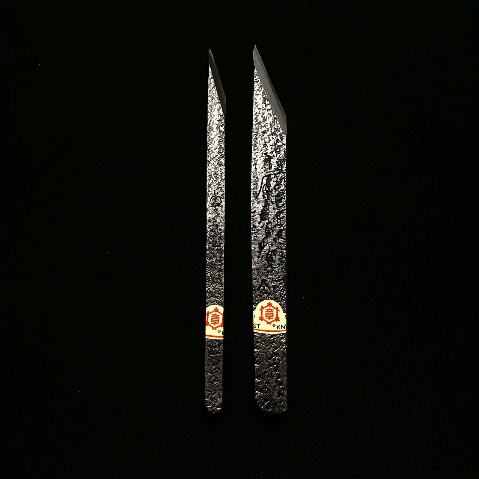 Mikisho Kiridashi (Carving knife) Right hand 三木章 切出し小刀 右 9,12,15,18mm