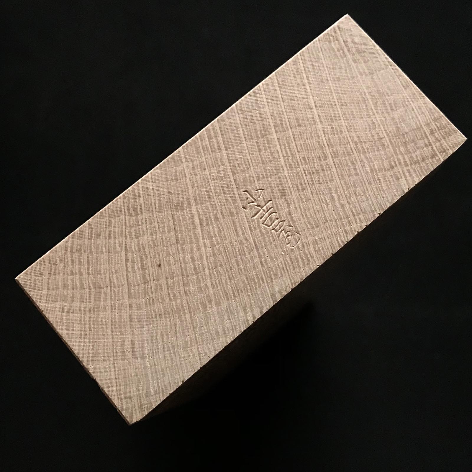 旧在庫 光悦 #3 スムージング鉋 (カンナ) with 東郷犬首鋼 by 横山邦男 掘り出し物 横山邦男作 侊悦 東郷犬首鋼 仕上げ鉋 70mm