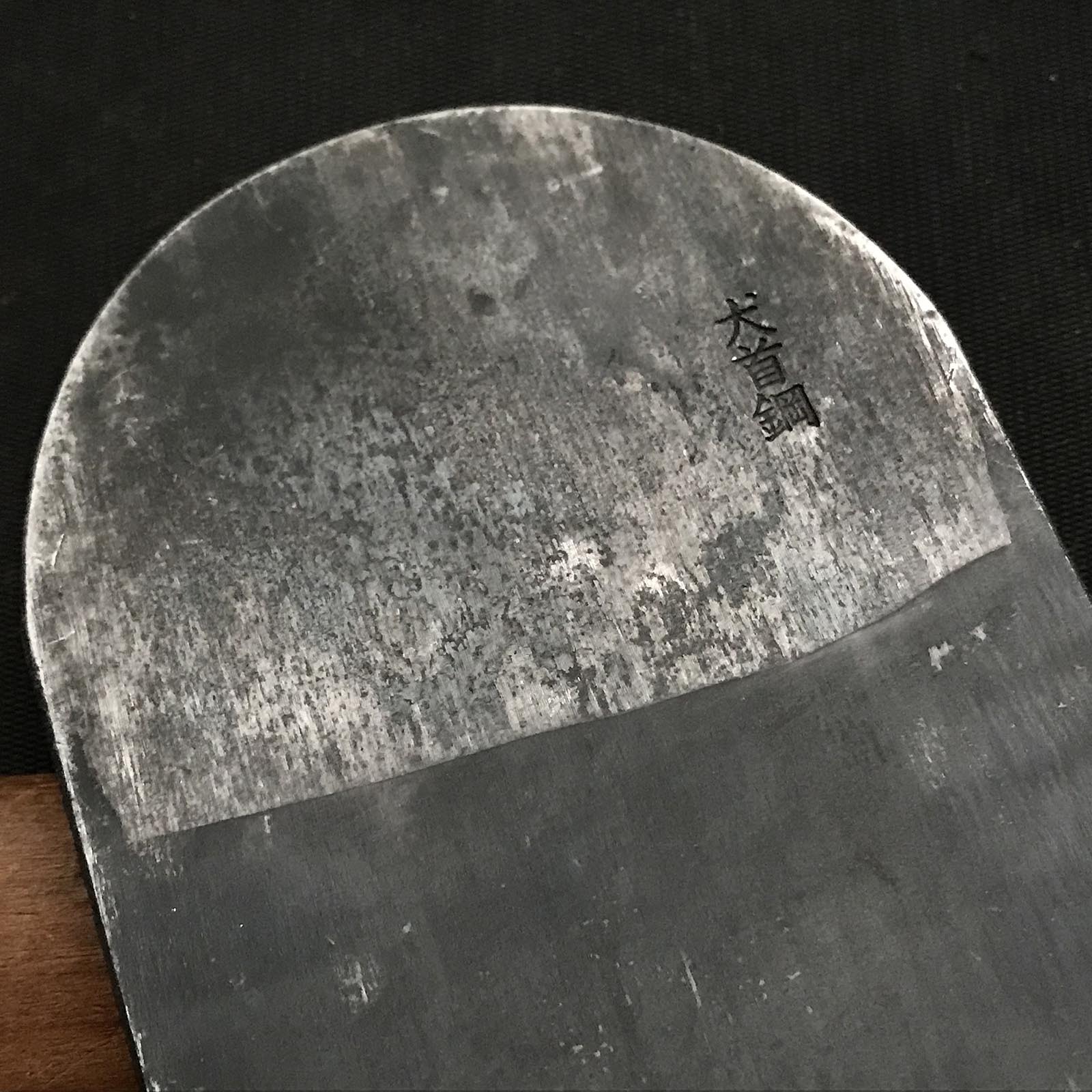 旧在庫 光悦 #3 スムージング鉋 (カンナ) with 東郷犬首鋼 by 横山邦男 掘り出し物 横山邦男作 侊悦 東郷犬首鋼 仕上げ鉋 70mm