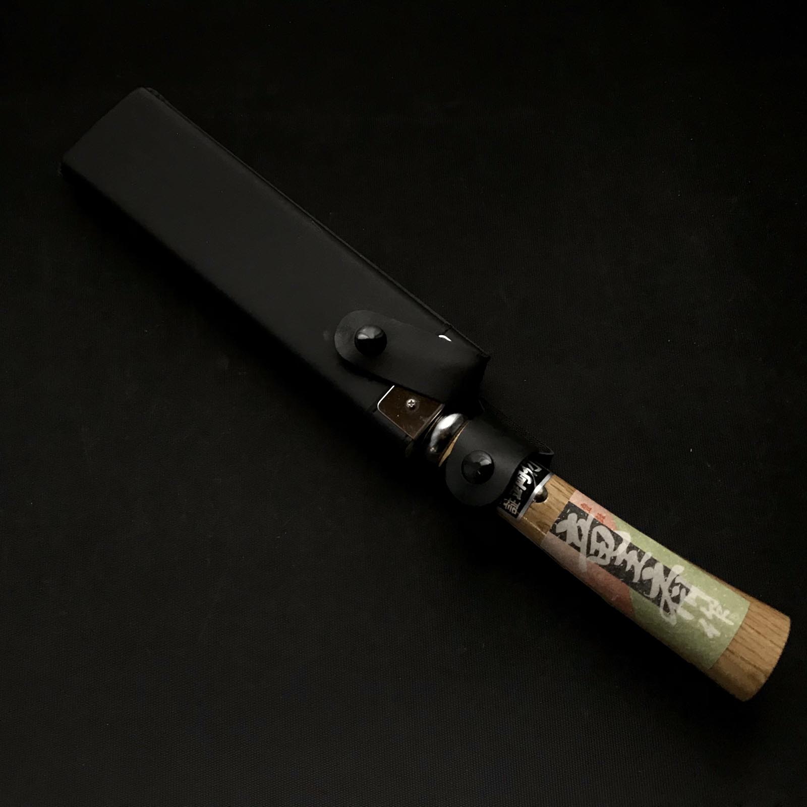 Ryuosai Bamboo Nata Knife with Double edged 竜王斎 竹割り鉈 鞘付 180mm