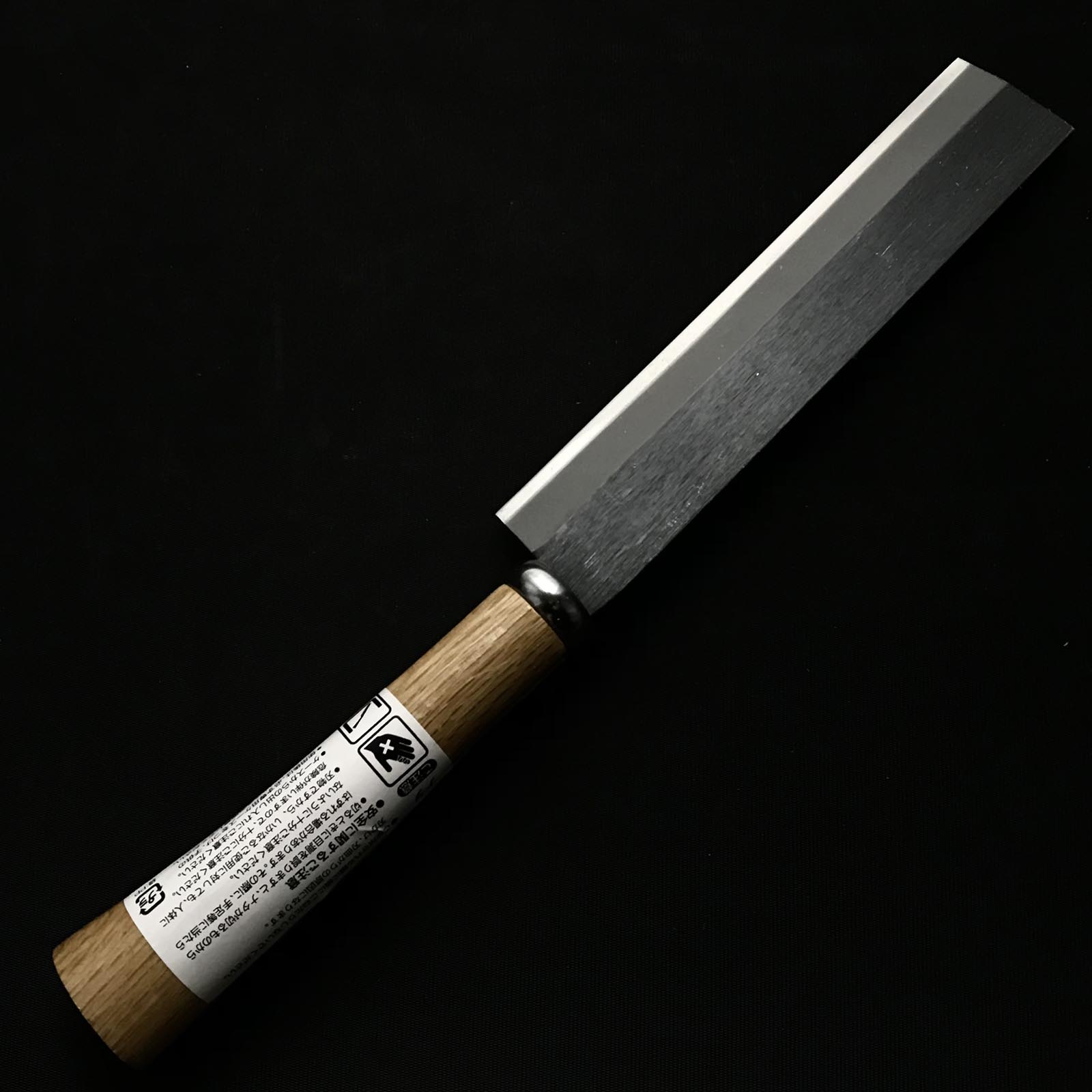 Ryuosai Bamboo Nata Knife with Double edged 竜王斎 竹割り鉈 鞘付 180mm