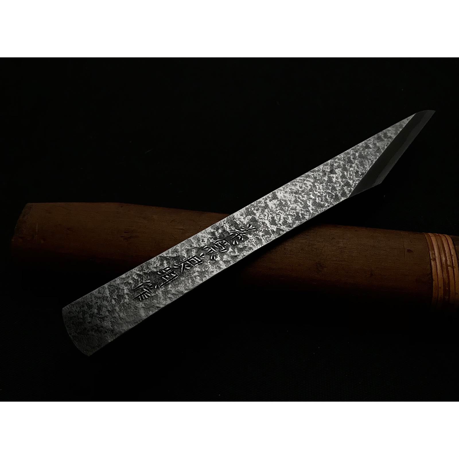 Old stock Fujiwara Yoshiaki Kiridashi Kokatana 掘出し物 藤原良明作 加藤清志氏 梨地切出小刀 右 21mm