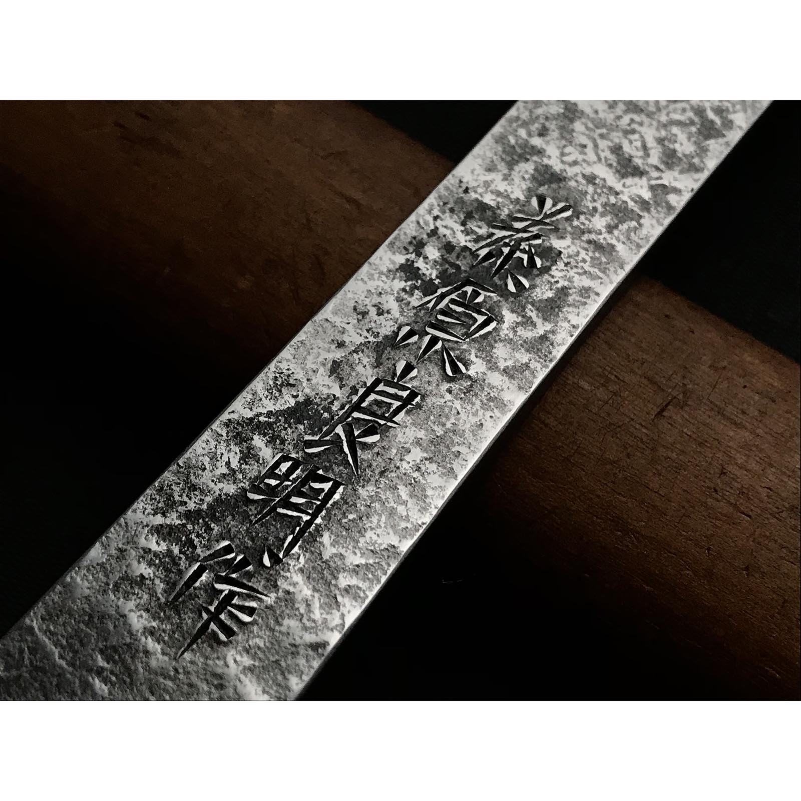 Old stock Fujiwara Yoshiaki Kiridashi Kokatana 掘出し物 藤原良明作 加藤清志氏 梨地切出小刀 右 21mm