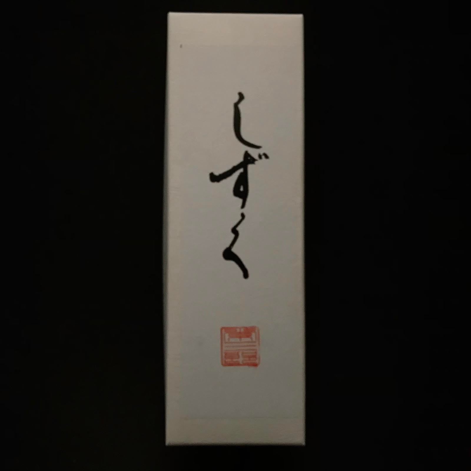 Shizuku Tsunesaburo Smoothing Plane (Kanna) 常三郎作 しずく 仕上鉋 黒裏 70mm