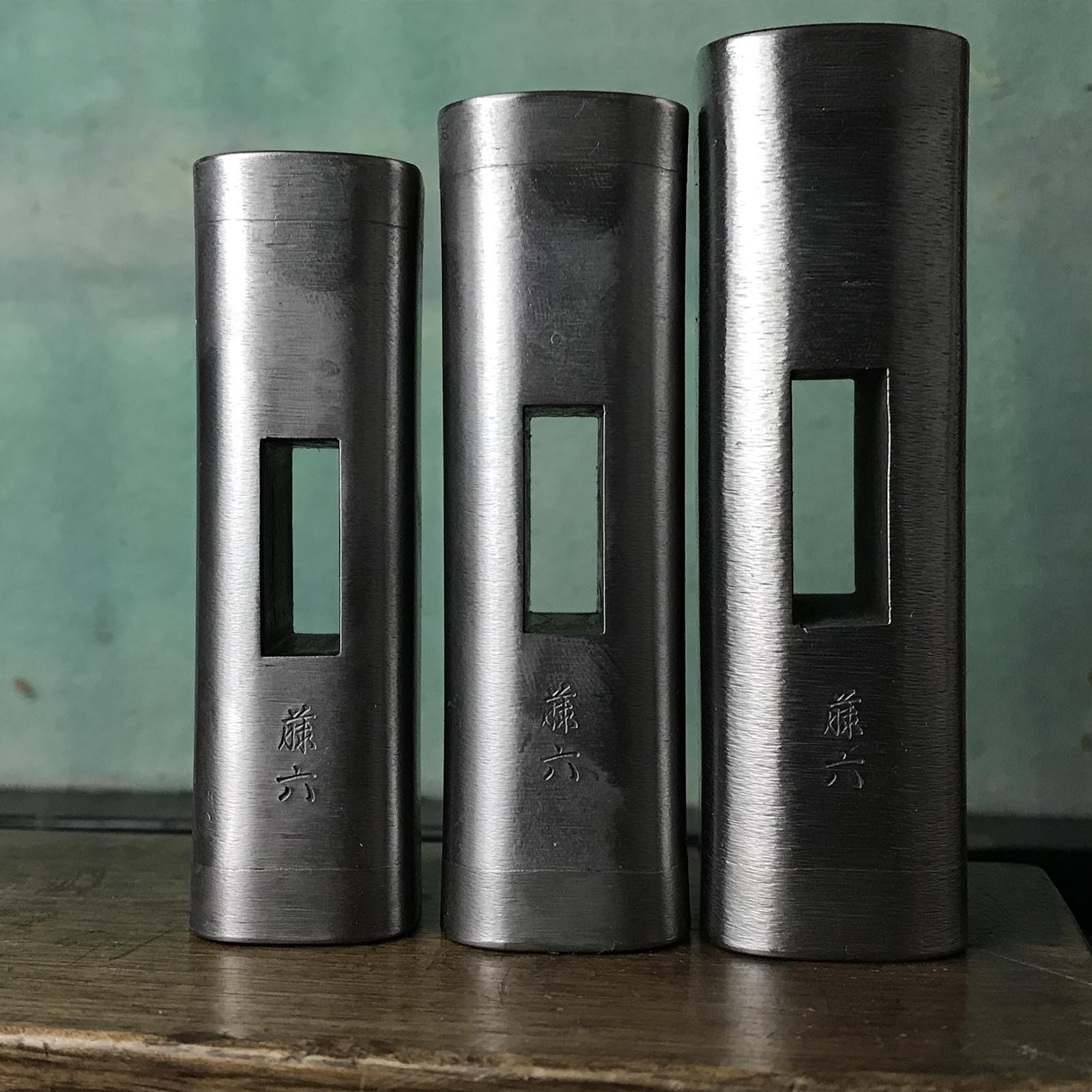 藤六 四角玄翁 燻仕上