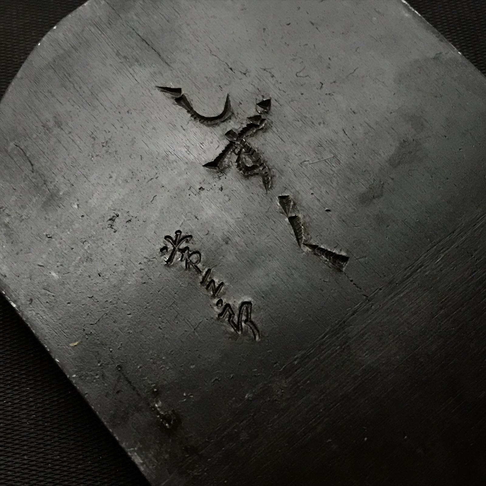 Shizuku Tsunesaburo Smoothing Plane (Kanna) 常三郎作 しずく 仕上鉋 黒裏 70mm