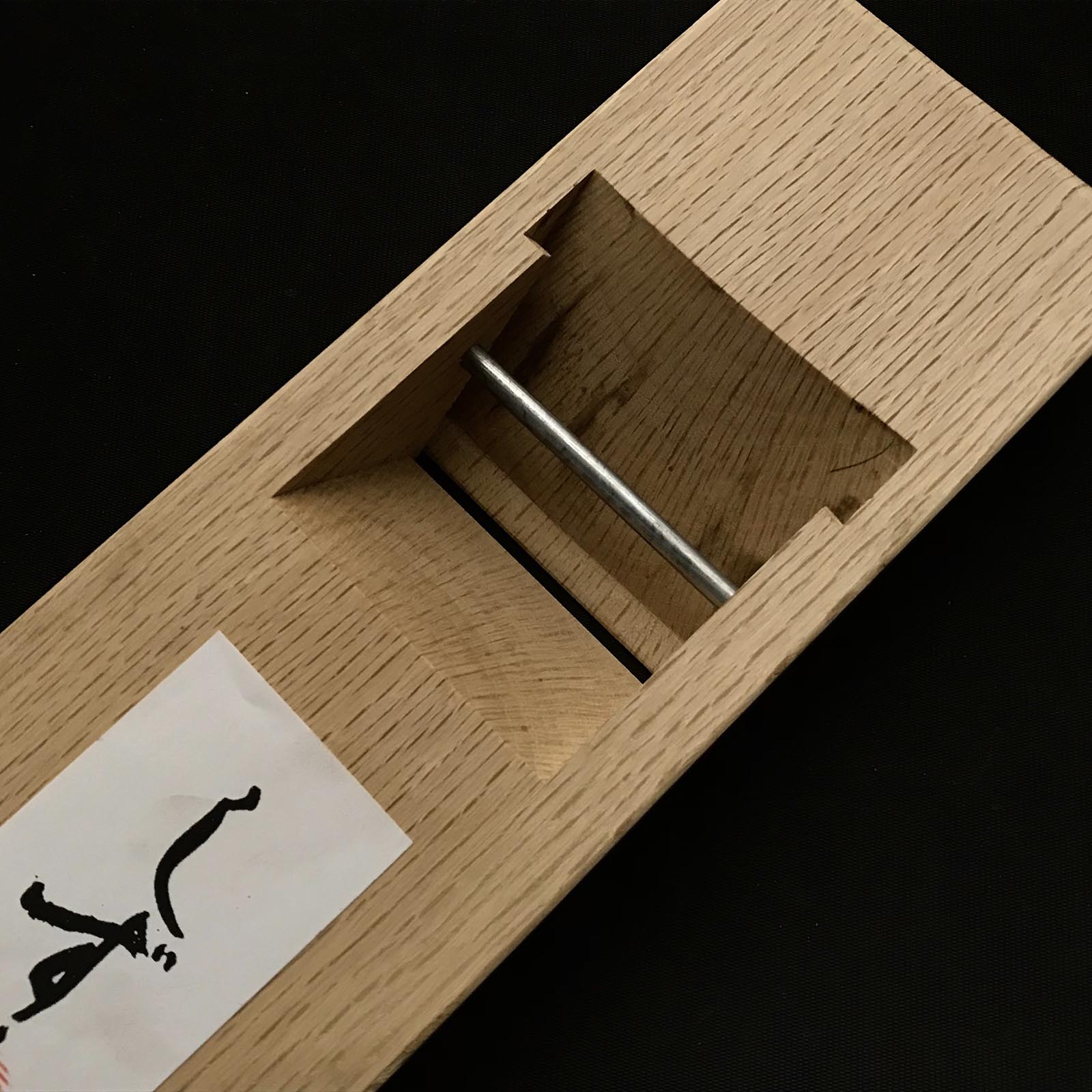 Shizuku Tsunesaburo Smoothing Plane (Kanna) 常三郎作 しずく 仕上鉋 黒裏 70mm