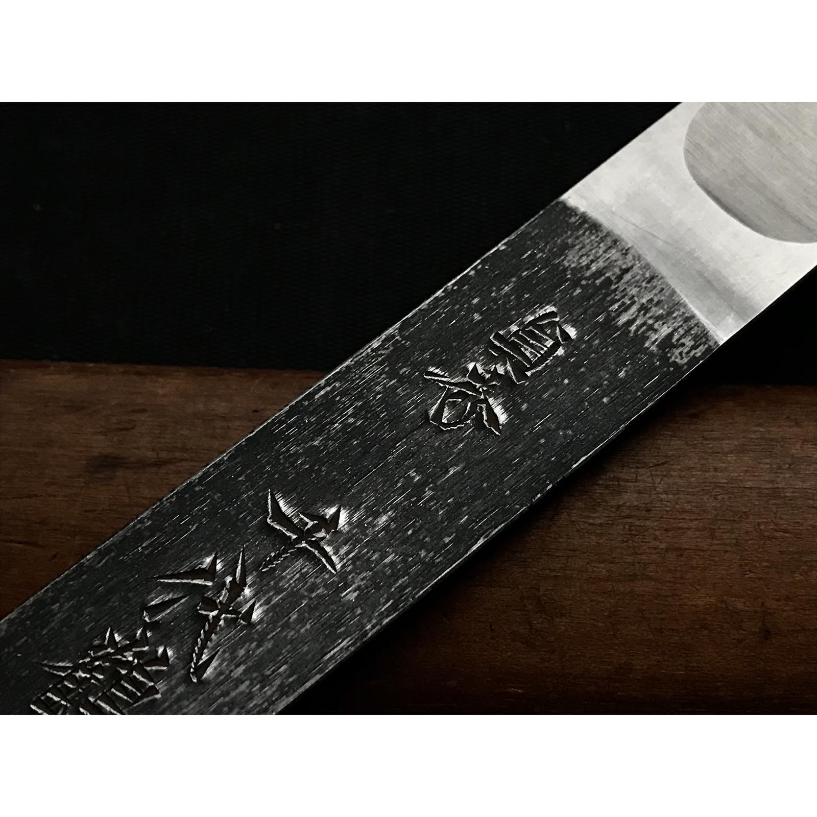 Old stock Sadahide kiridashi by Chiyotsuru Sadahide 2nd Generation Right hand 掘出し物 貞秀 二代目千代鶴貞秀 切出し小刀 右