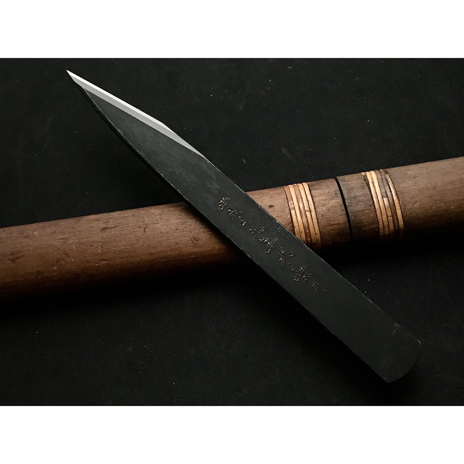 Old stock Sadahide kiridashi by Chiyotsuru Sadahide 2nd Generation Right hand 掘出し物 貞秀 二代目千代鶴貞秀 切出し小刀 右